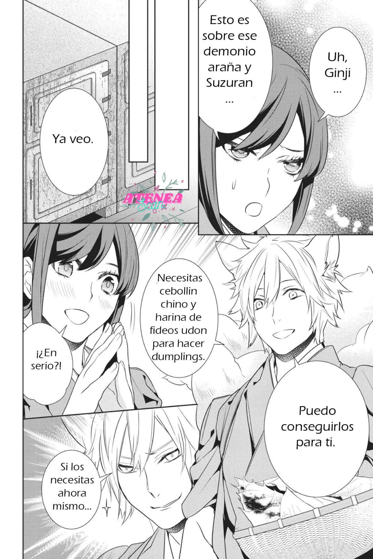 Read Kakuriyo no Yadomeshi ES Manga Online