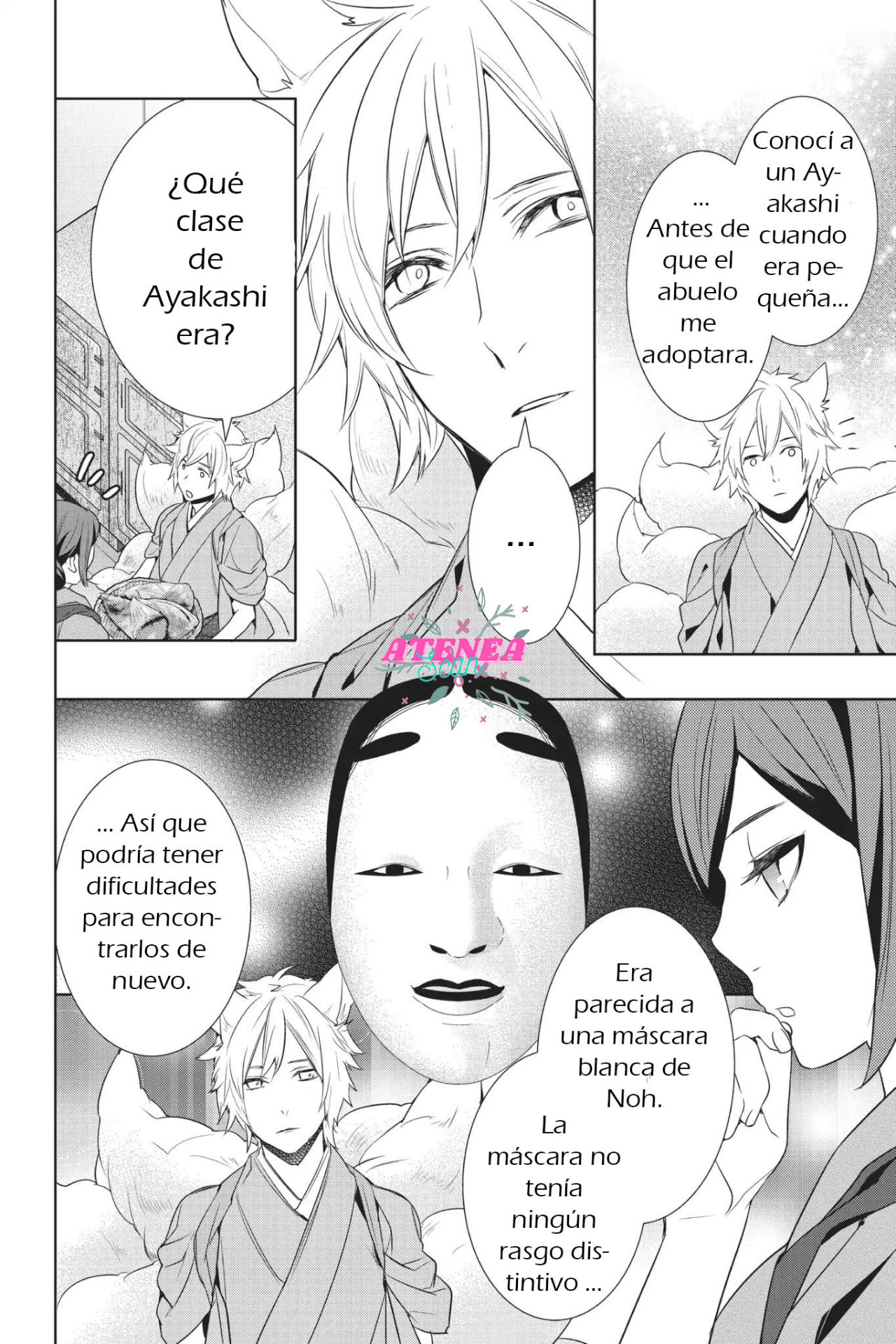 Read Kakuriyo no Yadomeshi ES Manga Online