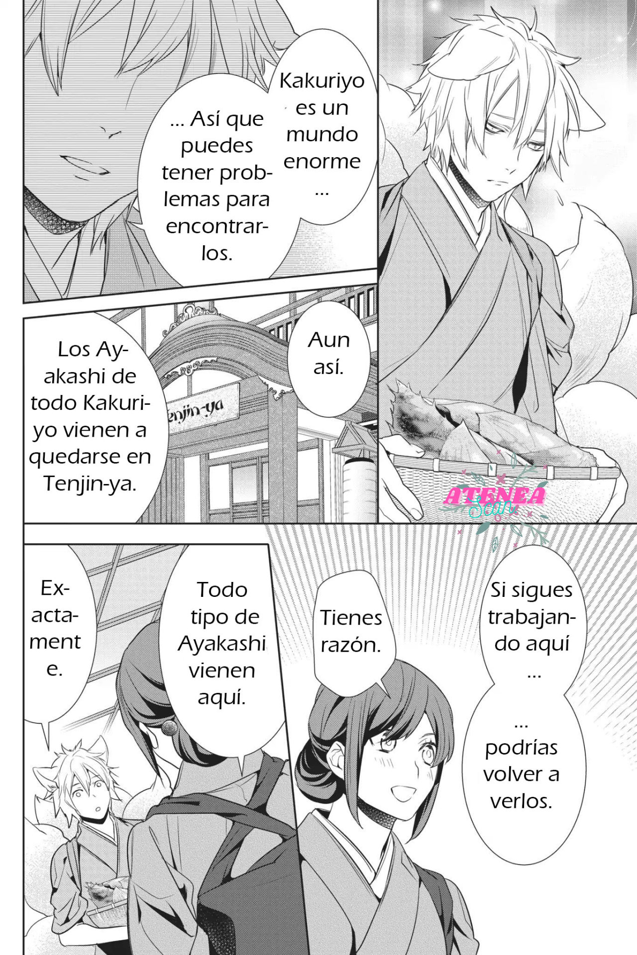 Read Kakuriyo no Yadomeshi ES Manga Online