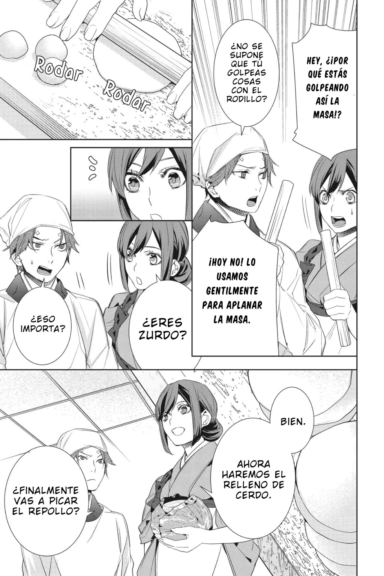 Read Kakuriyo no Yadomeshi ES Manga Online