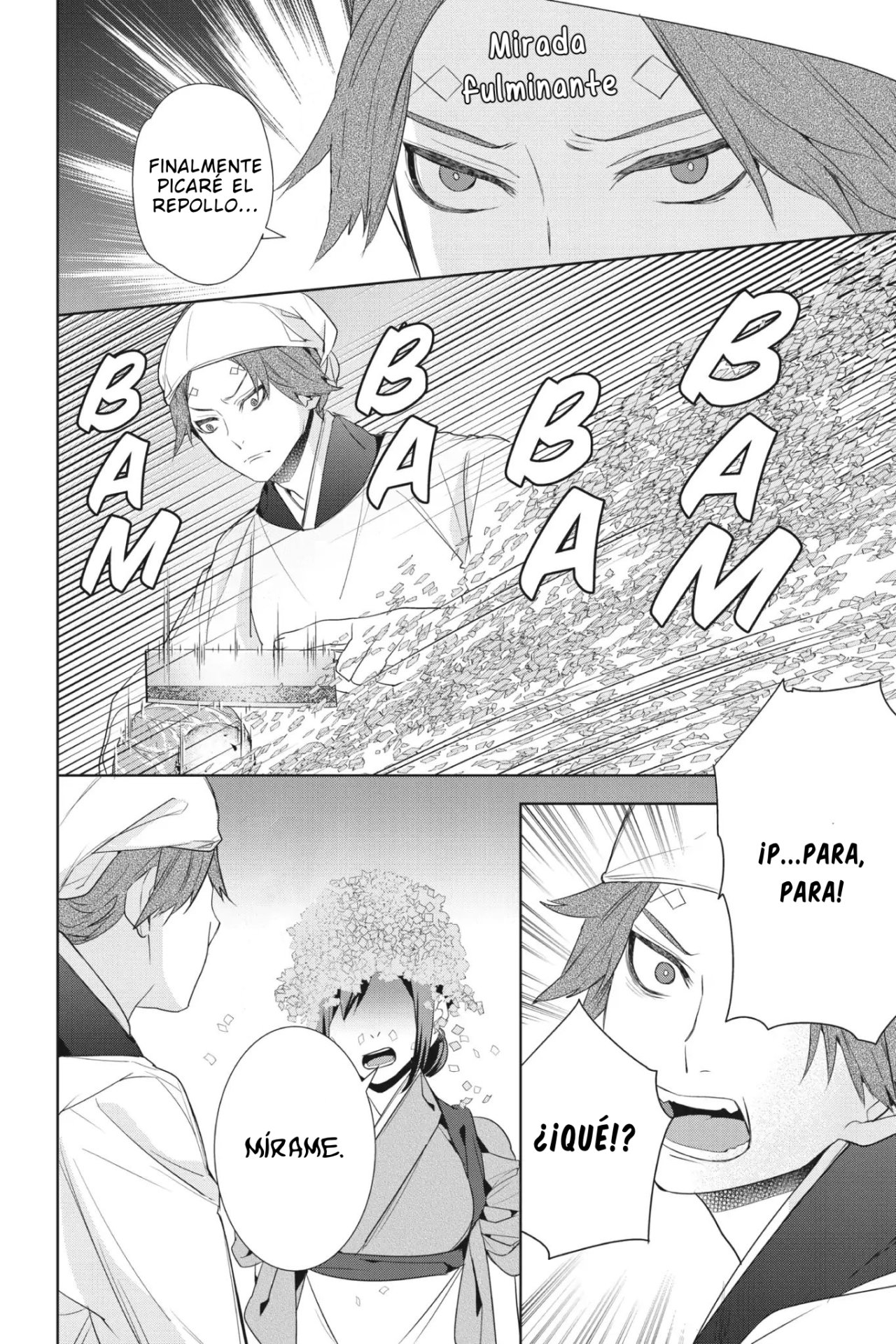 Read Kakuriyo no Yadomeshi ES Manga Online