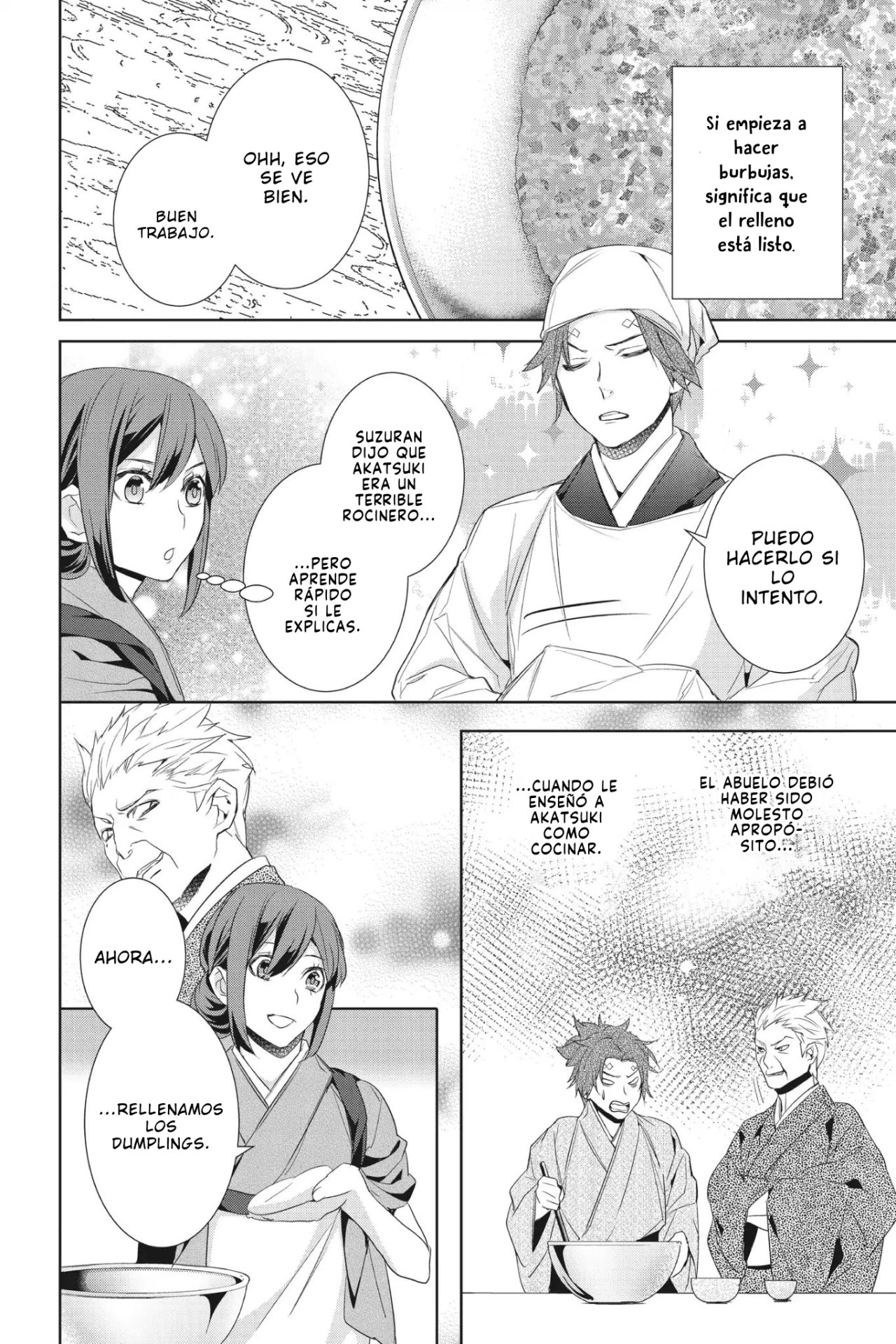 Read Kakuriyo no Yadomeshi ES Manga Online