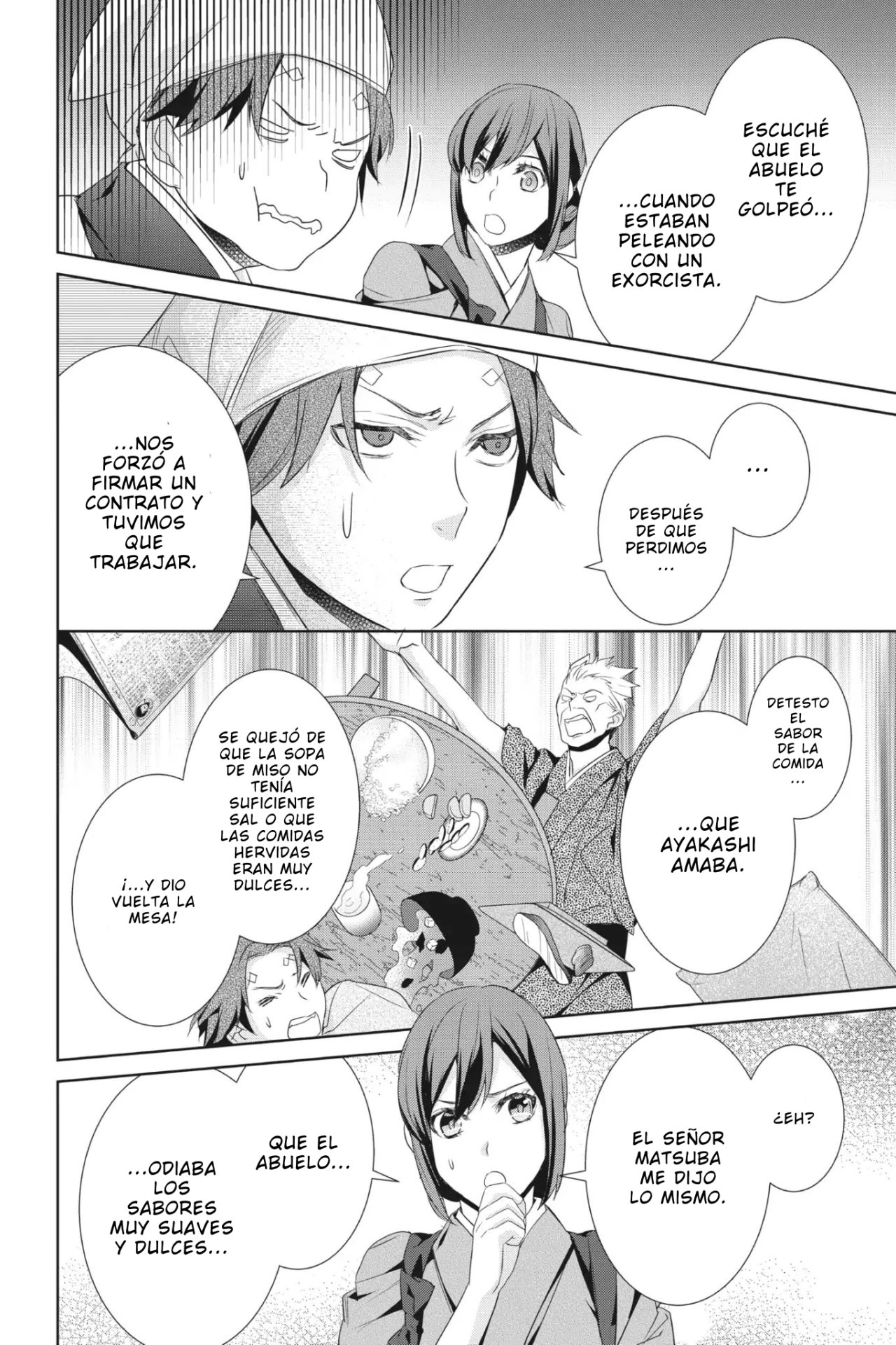 Read Kakuriyo no Yadomeshi ES Manga Online