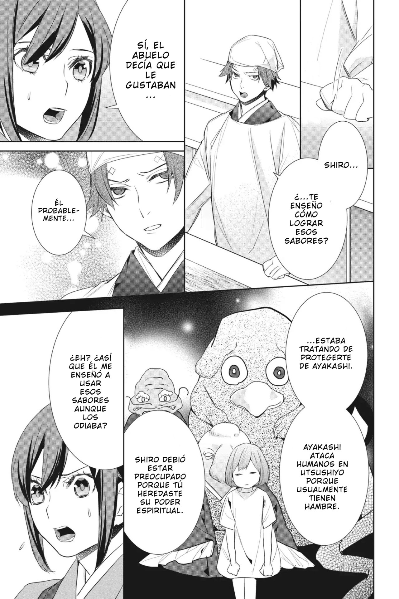 Read Kakuriyo no Yadomeshi ES Manga Online