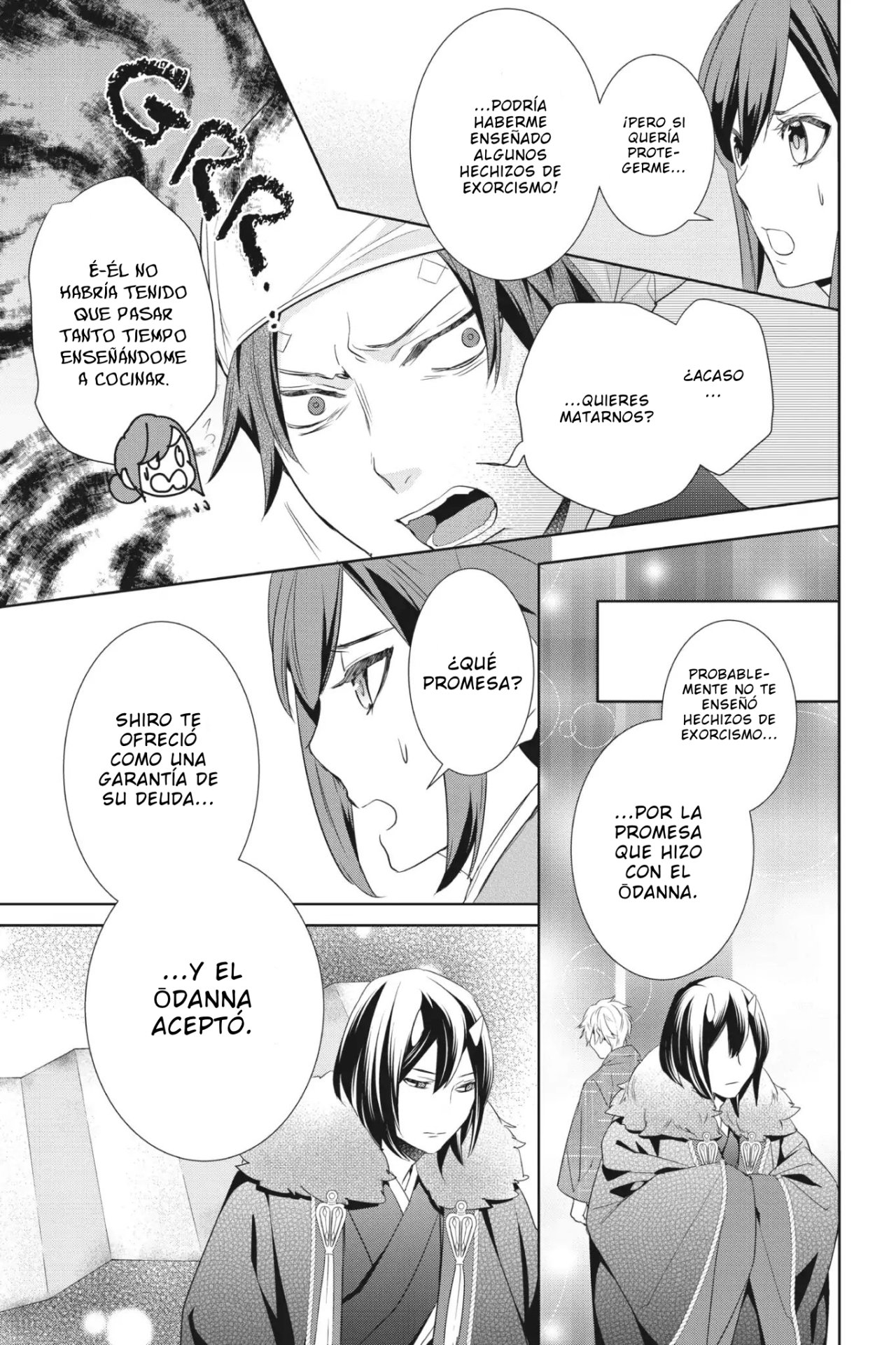 Read Kakuriyo no Yadomeshi ES Manga Online