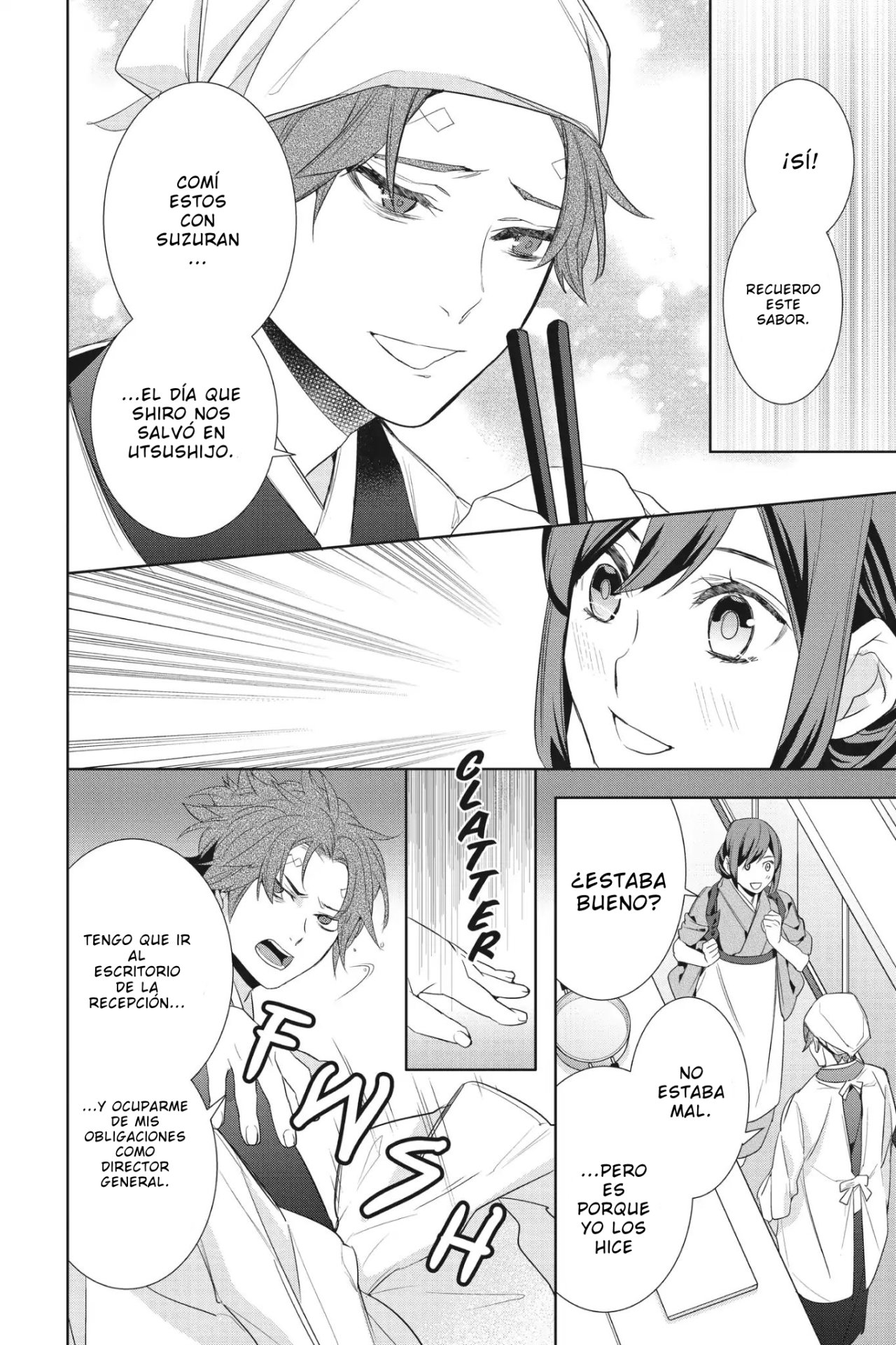 Read Kakuriyo no Yadomeshi ES Manga Online