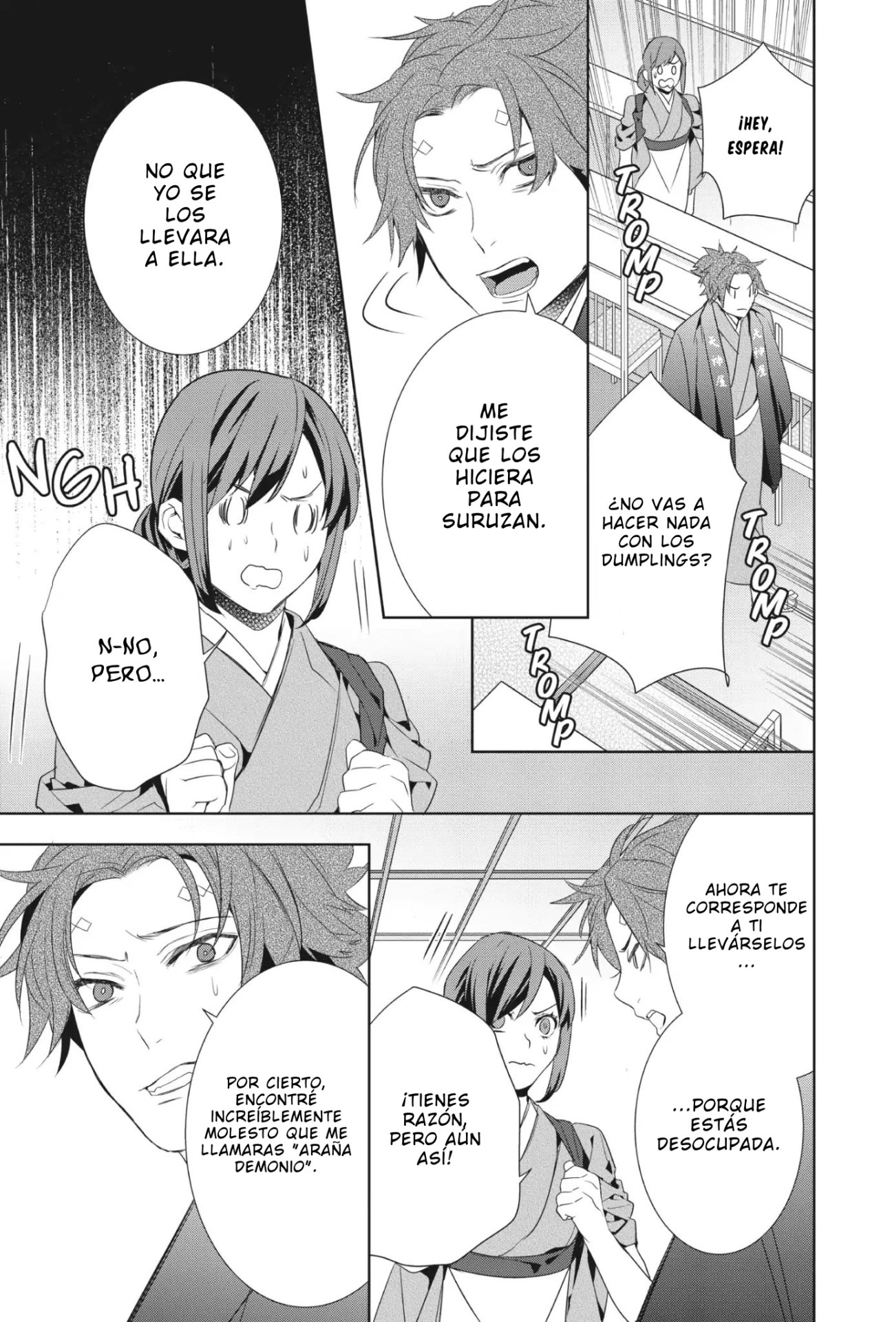 Read Kakuriyo no Yadomeshi ES Manga Online