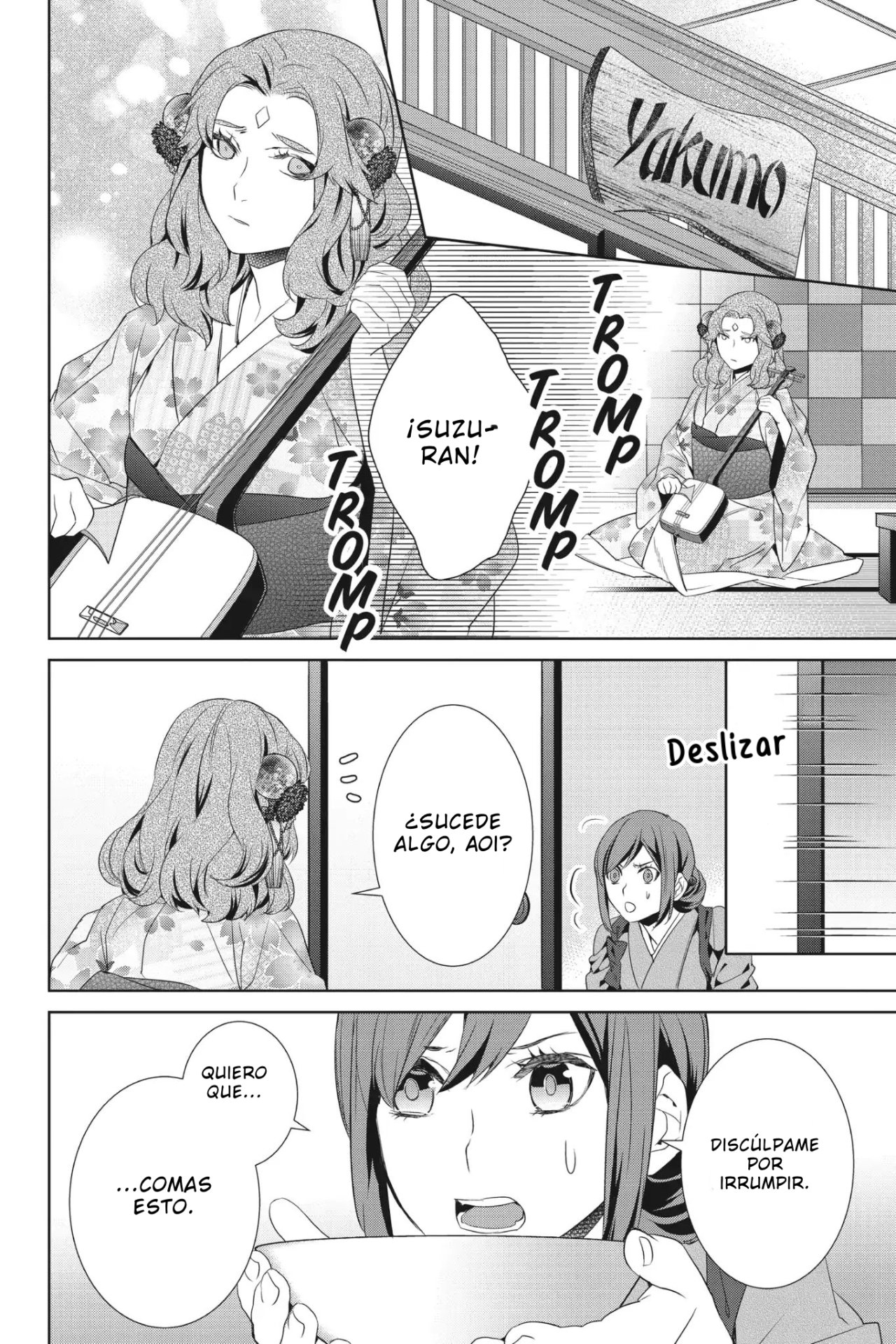 Read Kakuriyo no Yadomeshi ES Manga Online