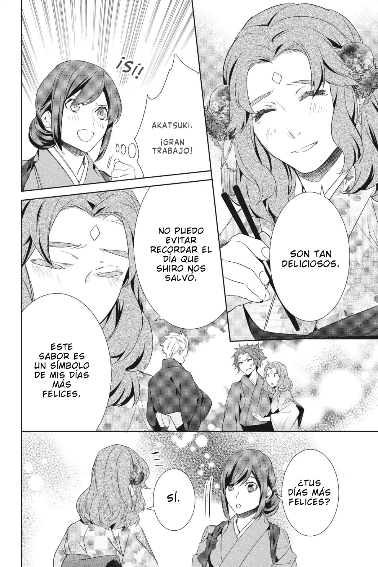 Read Kakuriyo no Yadomeshi ES Manga Online