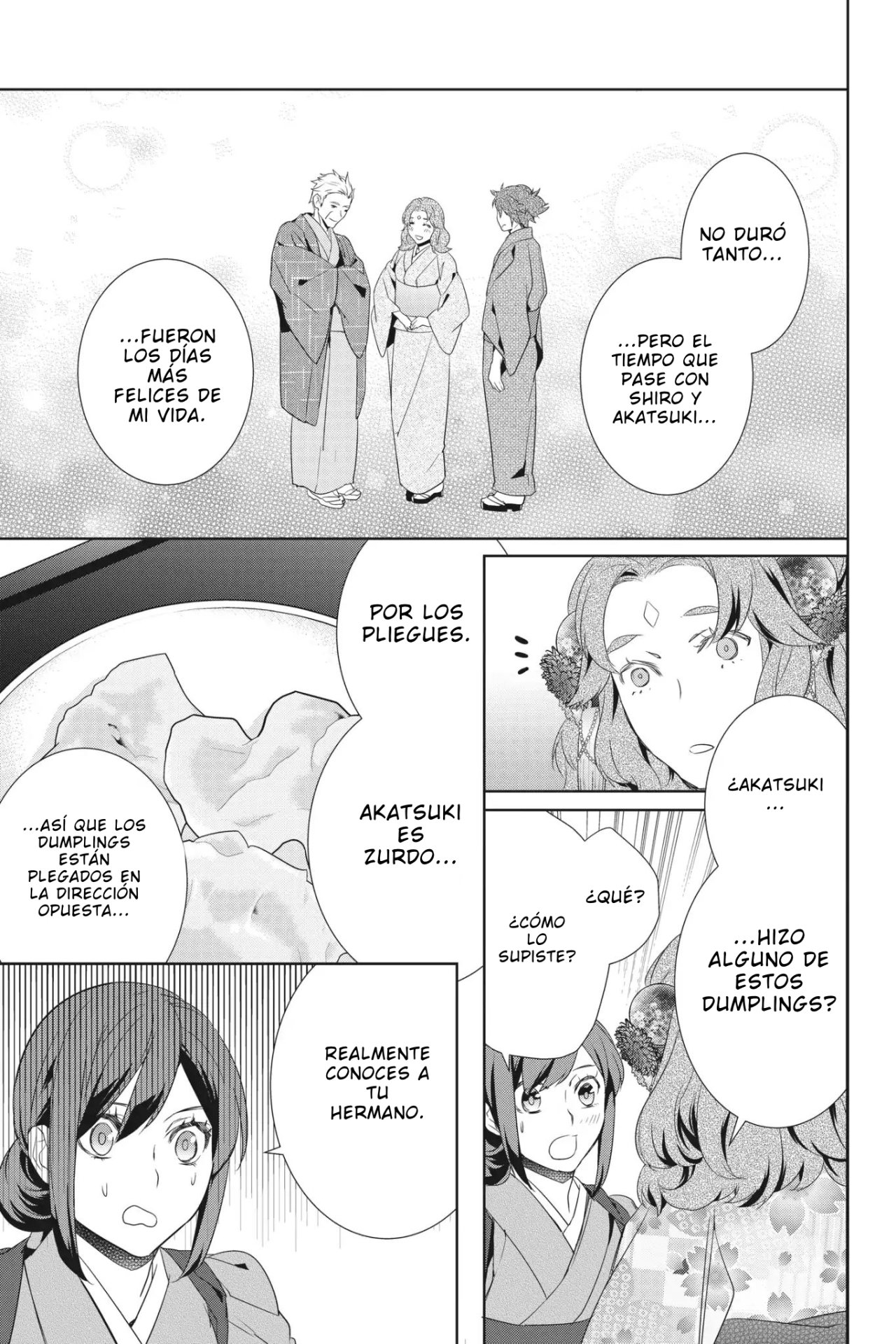 Read Kakuriyo no Yadomeshi ES Manga Online