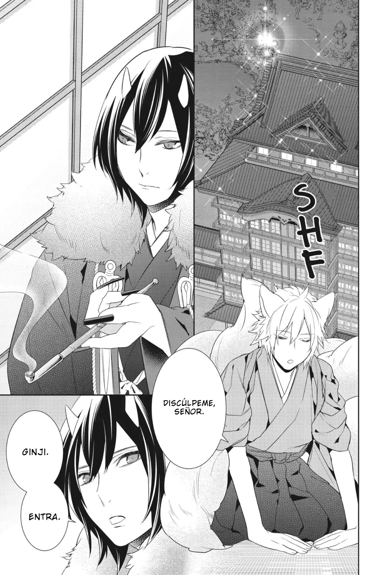 Read Kakuriyo no Yadomeshi ES Manga Online