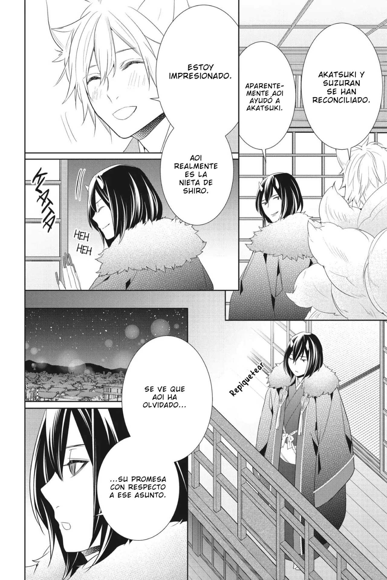 Read Kakuriyo no Yadomeshi ES Manga Online