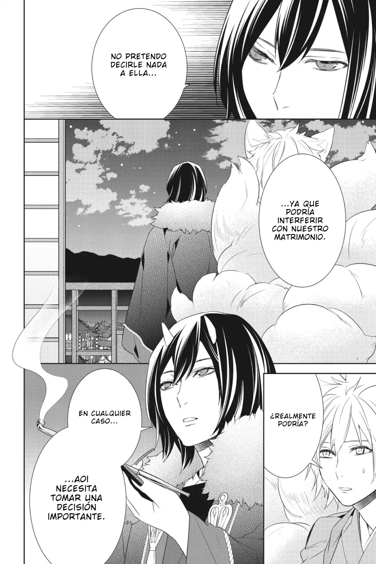 Read Kakuriyo no Yadomeshi ES Manga Online