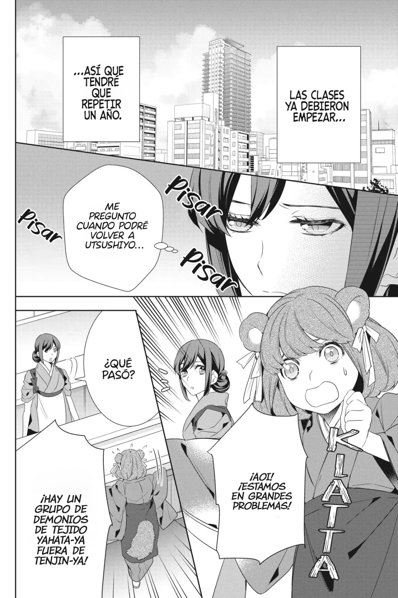 Read Kakuriyo no Yadomeshi ES Manga Online