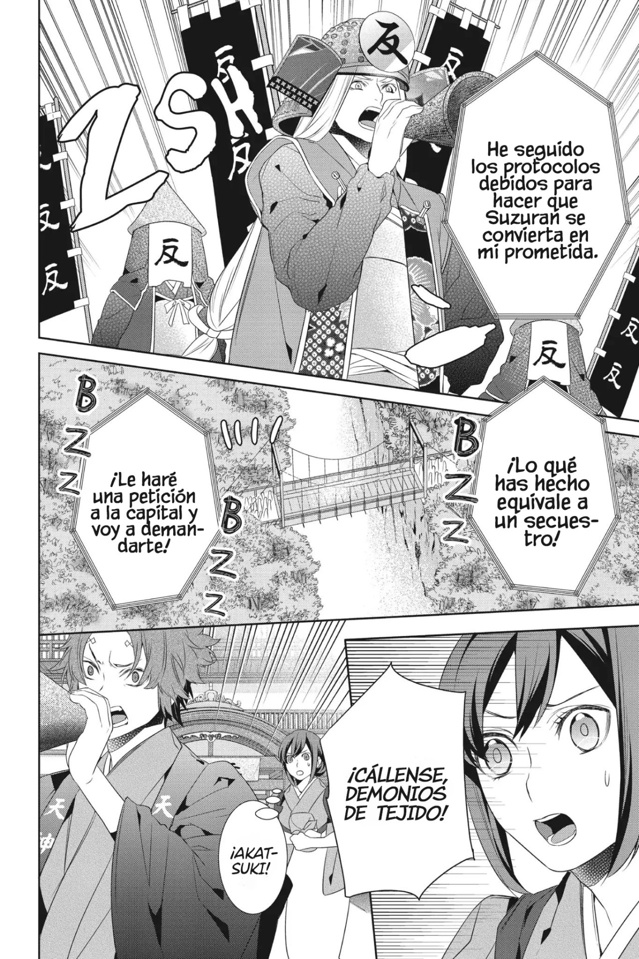 Read Kakuriyo no Yadomeshi ES Manga Online