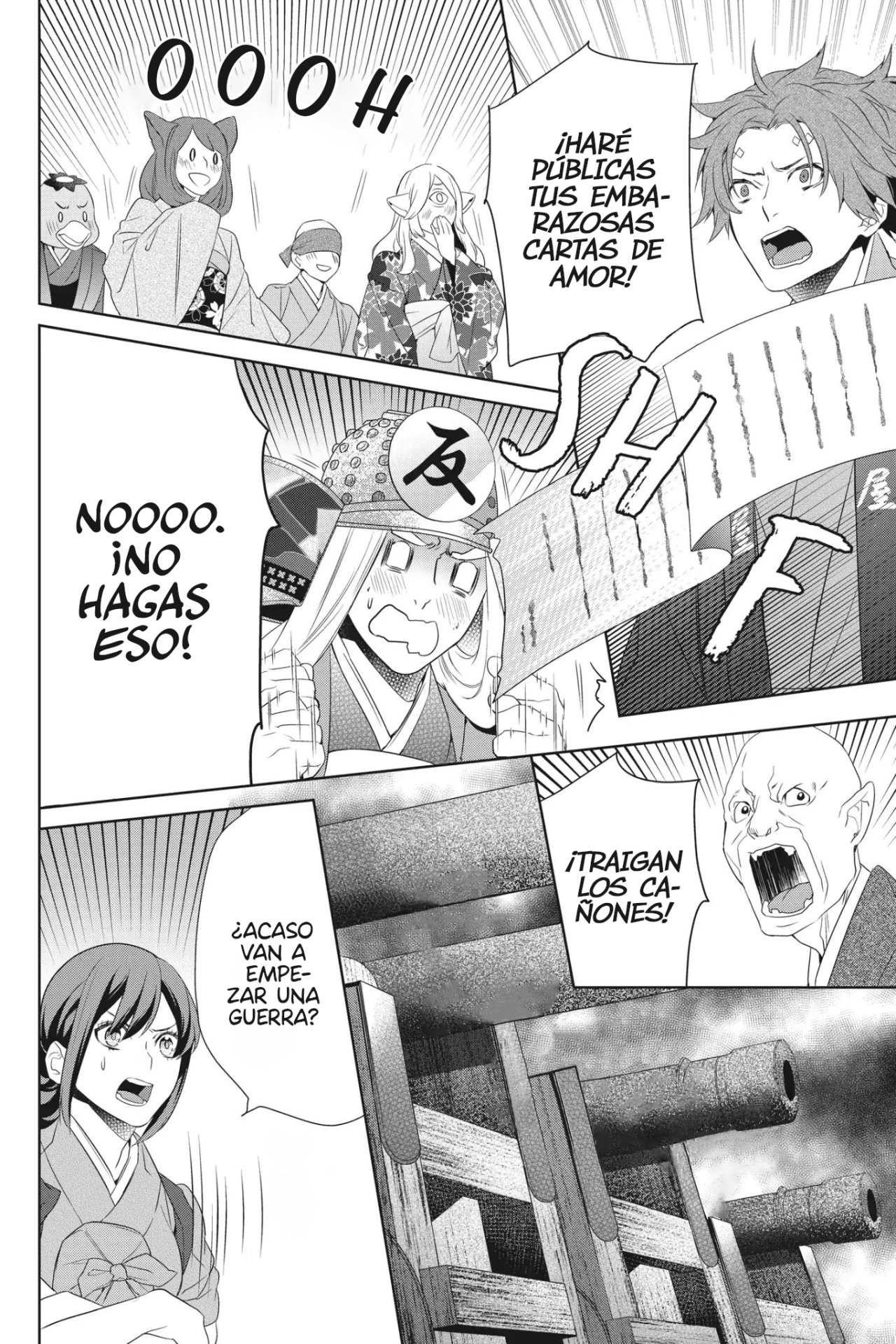 Read Kakuriyo no Yadomeshi ES Manga Online