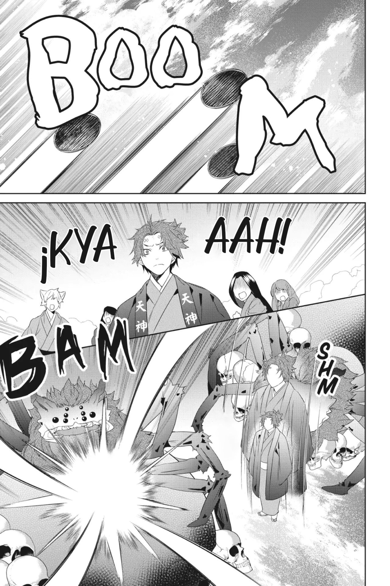 Read Kakuriyo no Yadomeshi ES Manga Online