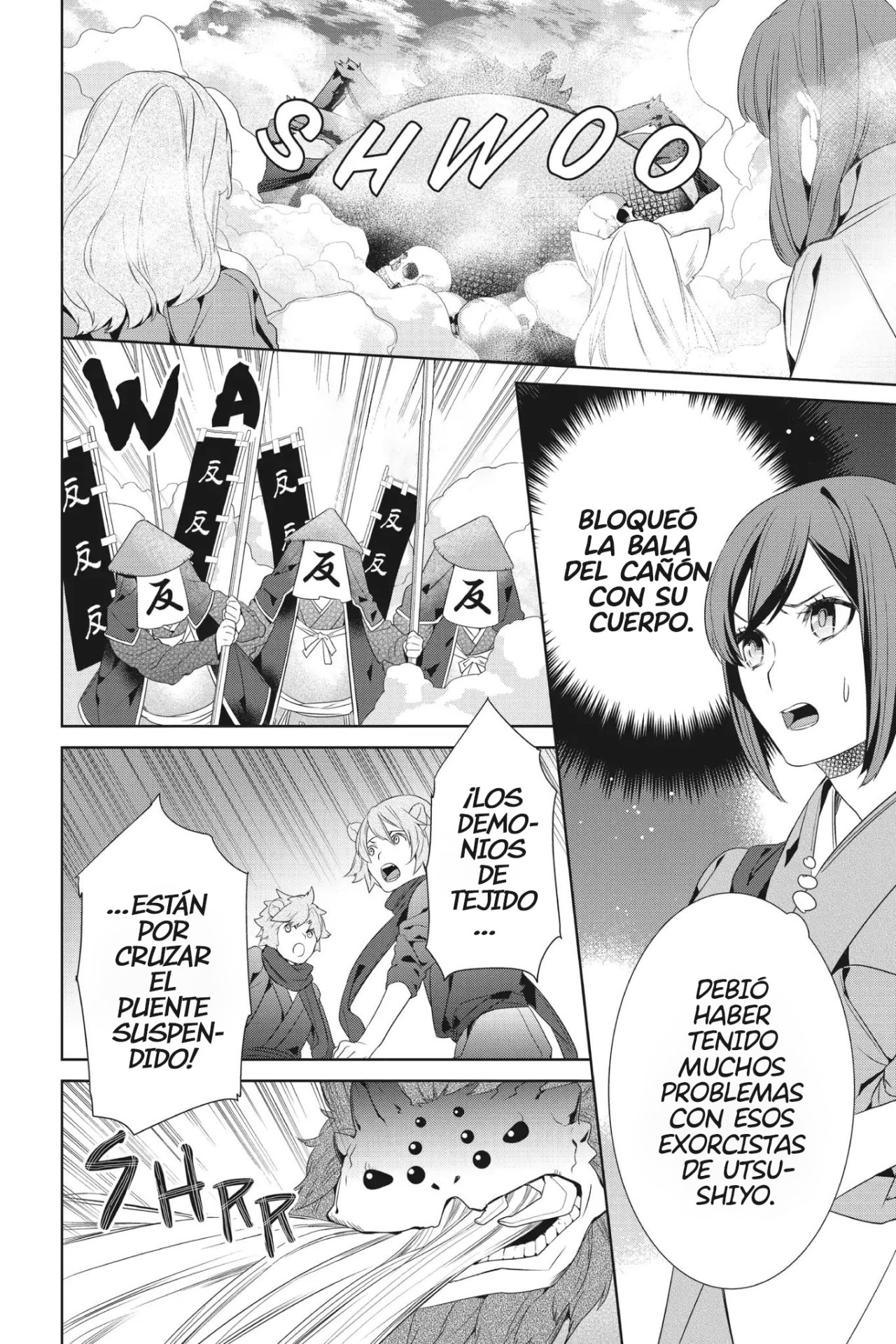 Read Kakuriyo no Yadomeshi ES Manga Online