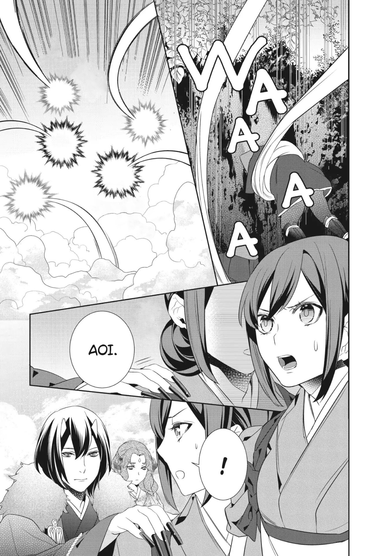 Read Kakuriyo no Yadomeshi ES Manga Online