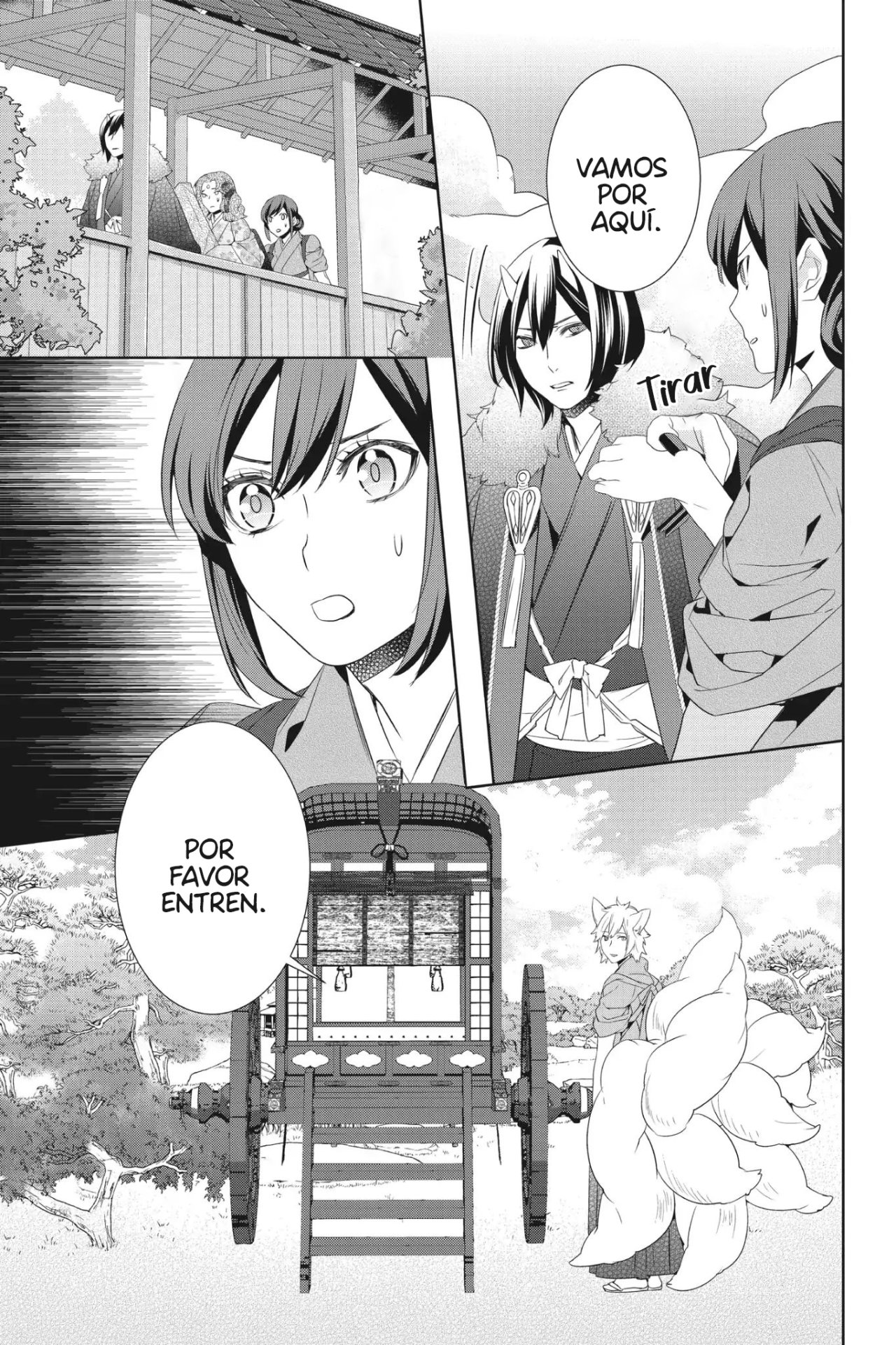 Read Kakuriyo no Yadomeshi ES Manga Online