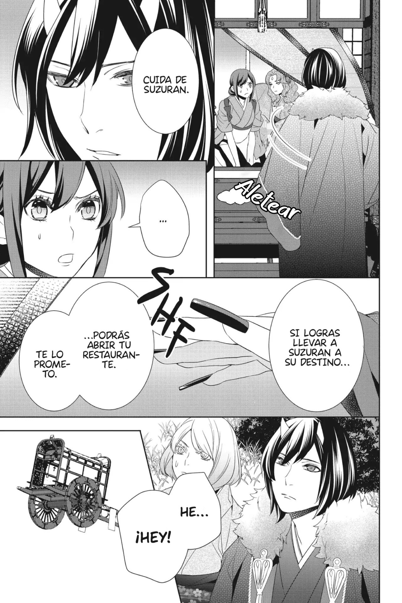 Read Kakuriyo no Yadomeshi ES Manga Online