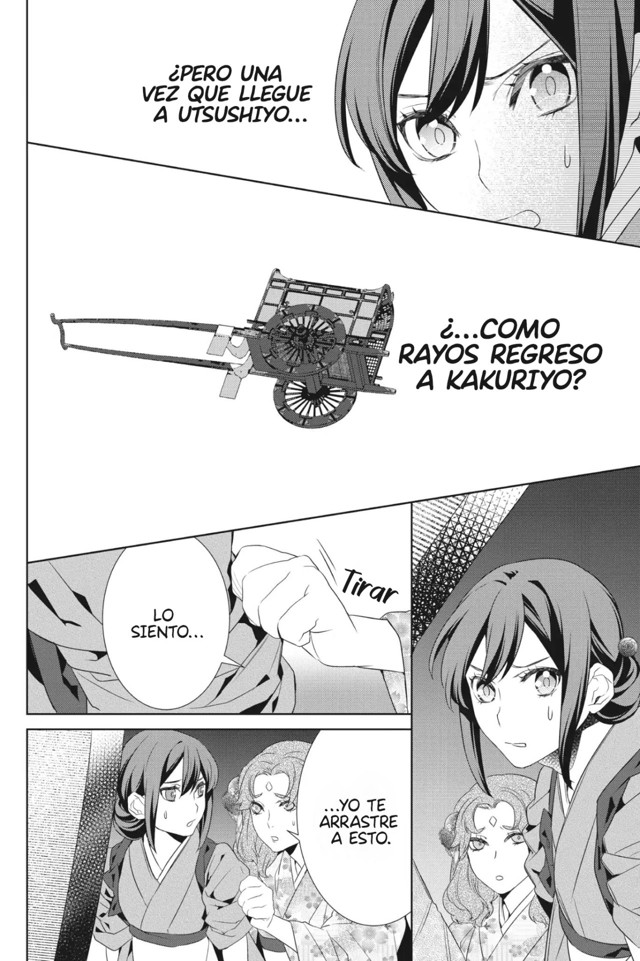 Read Kakuriyo no Yadomeshi ES Manga Online