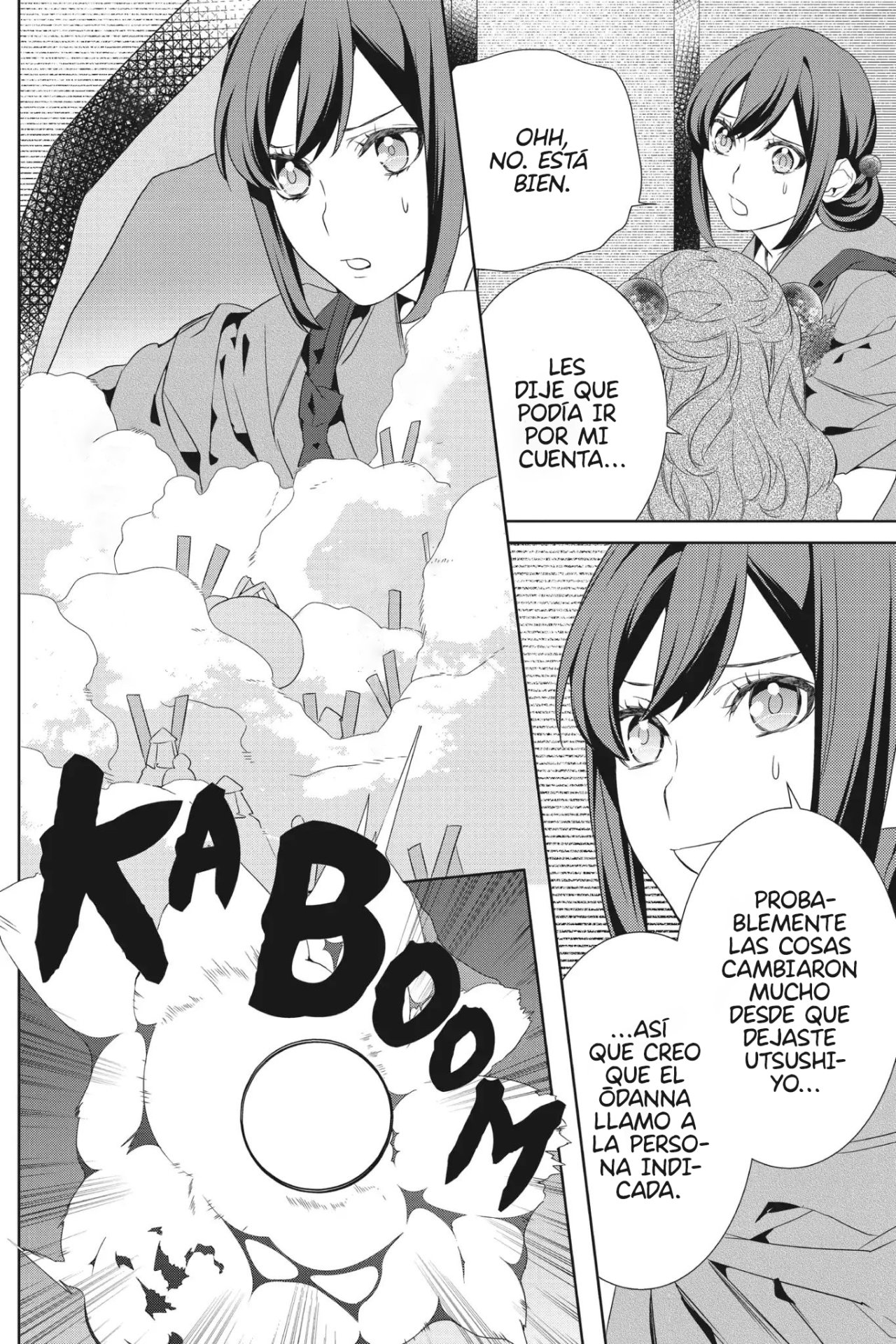 Read Kakuriyo no Yadomeshi ES Manga Online