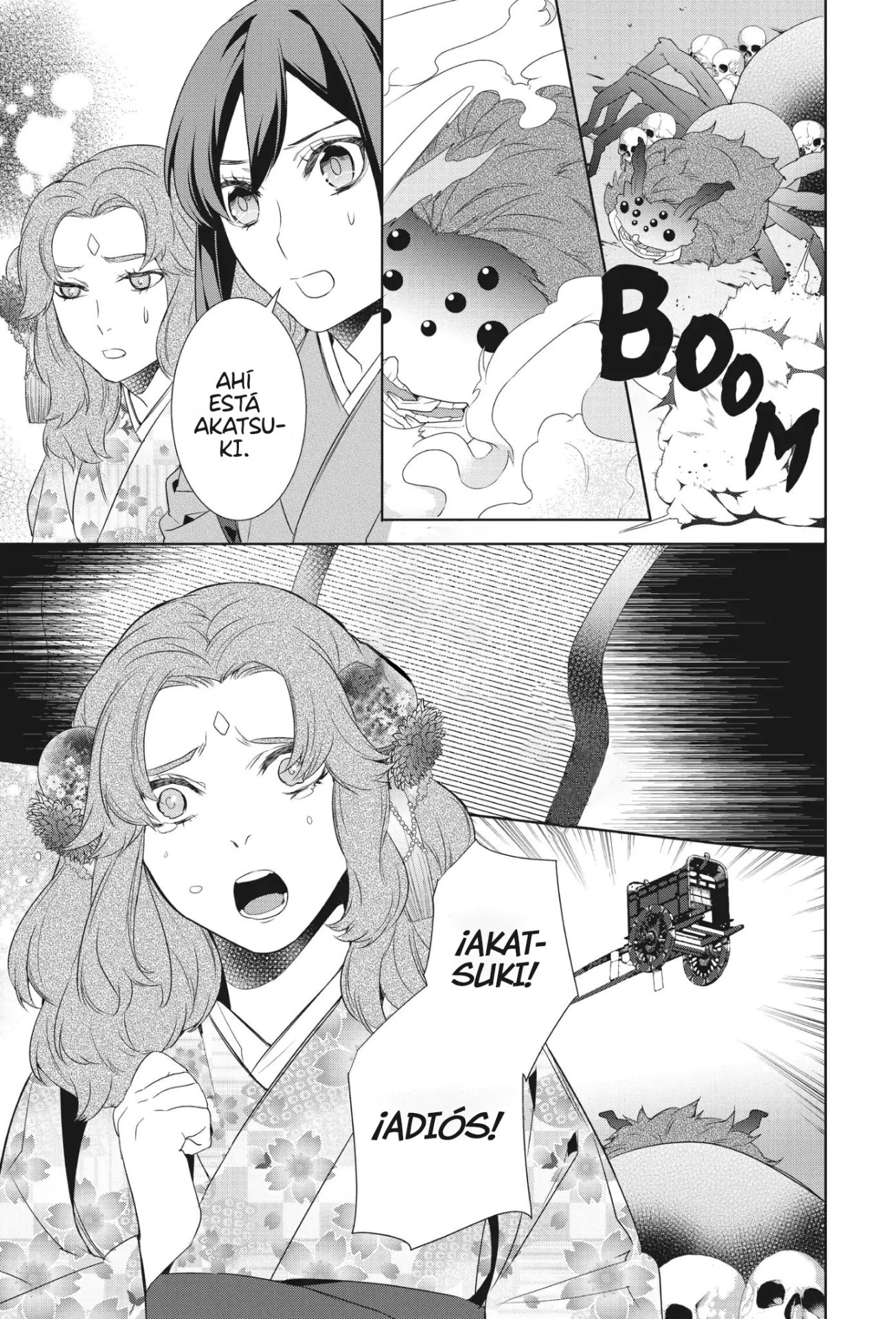 Read Kakuriyo no Yadomeshi ES Manga Online