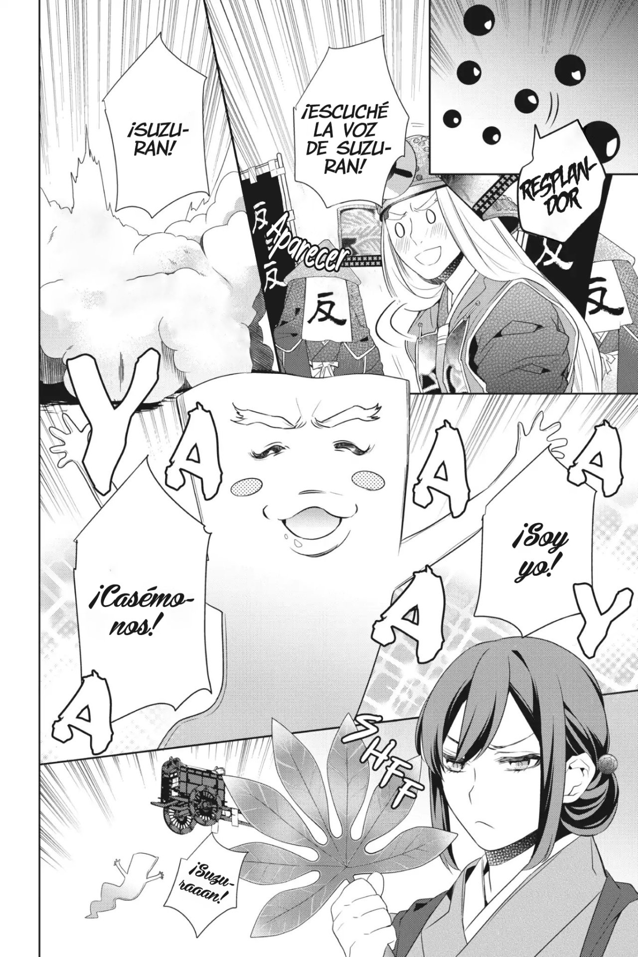 Read Kakuriyo no Yadomeshi ES Manga Online