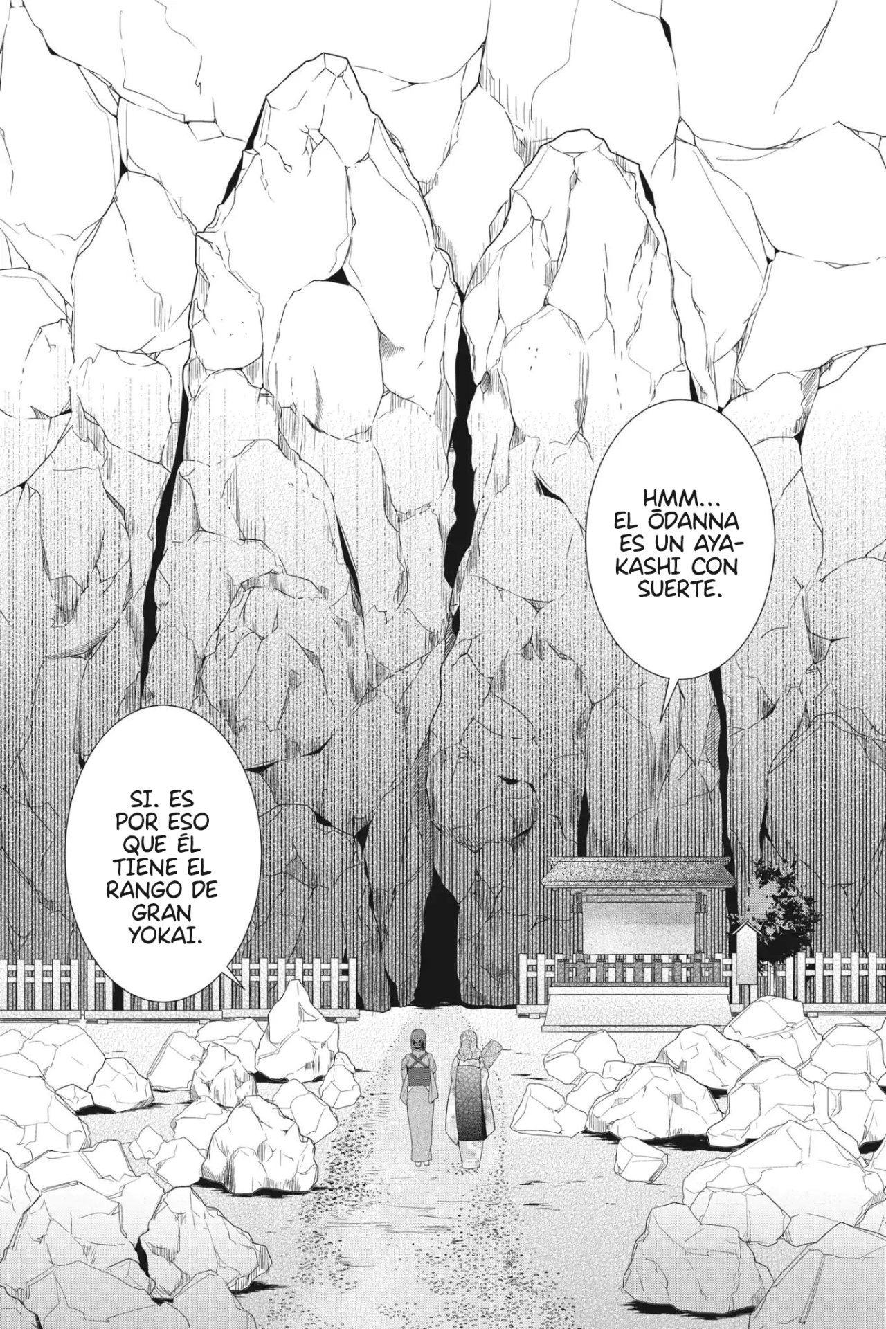 Read Kakuriyo no Yadomeshi ES Manga Online