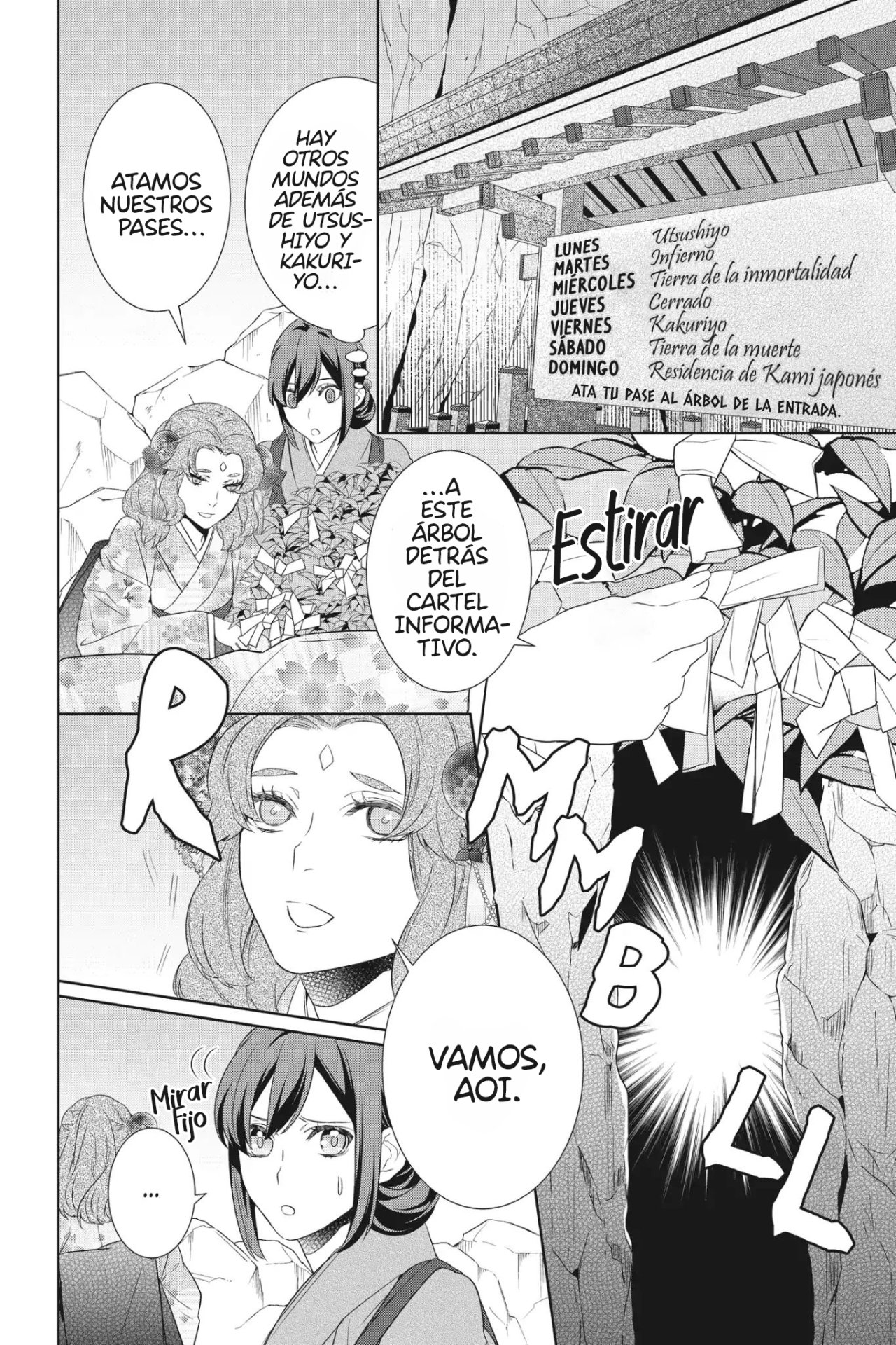 Read Kakuriyo no Yadomeshi ES Manga Online