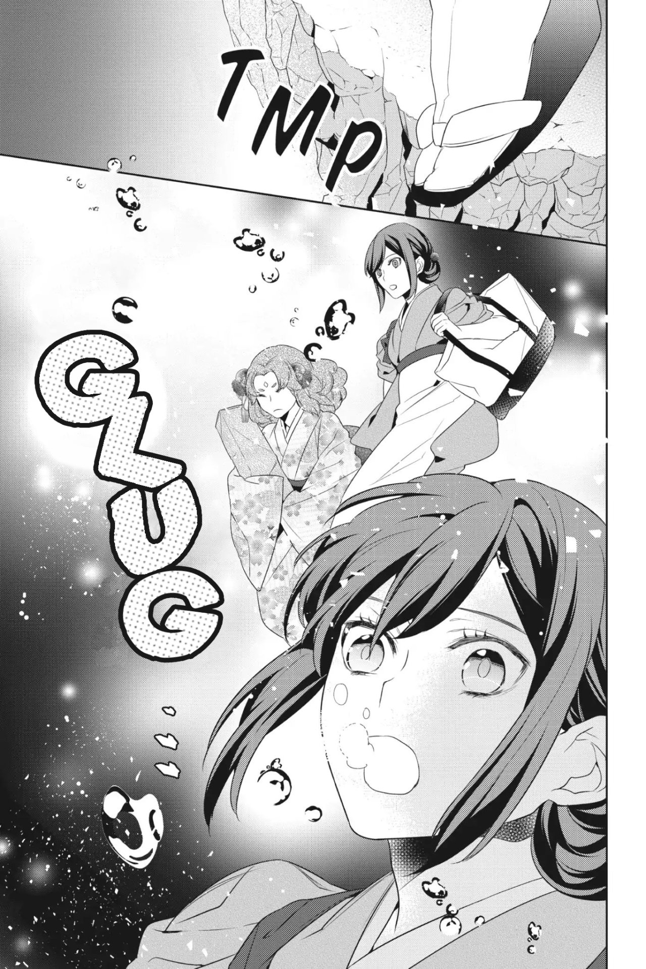 Read Kakuriyo no Yadomeshi ES Manga Online