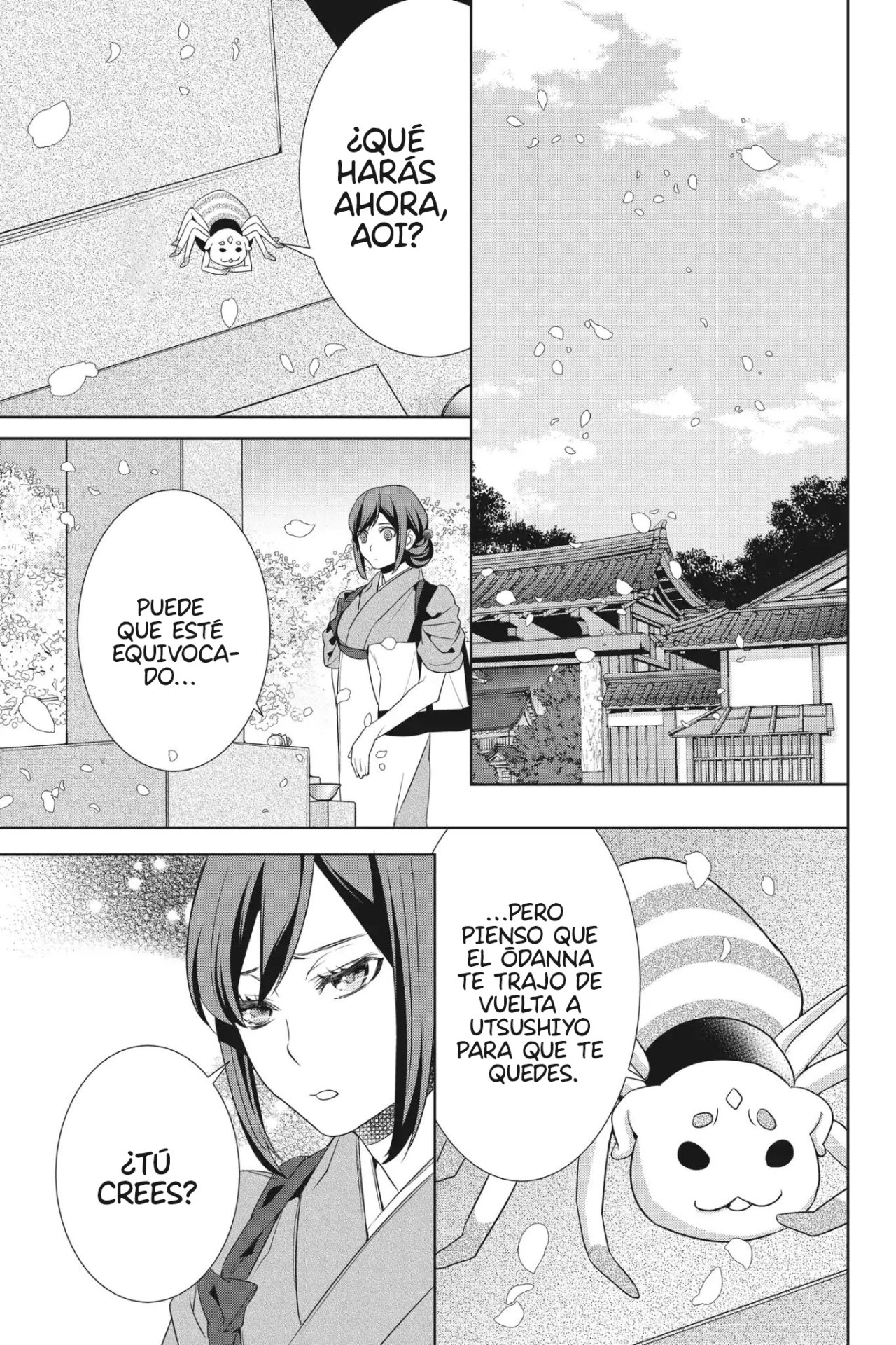 Read Kakuriyo no Yadomeshi ES Manga Online