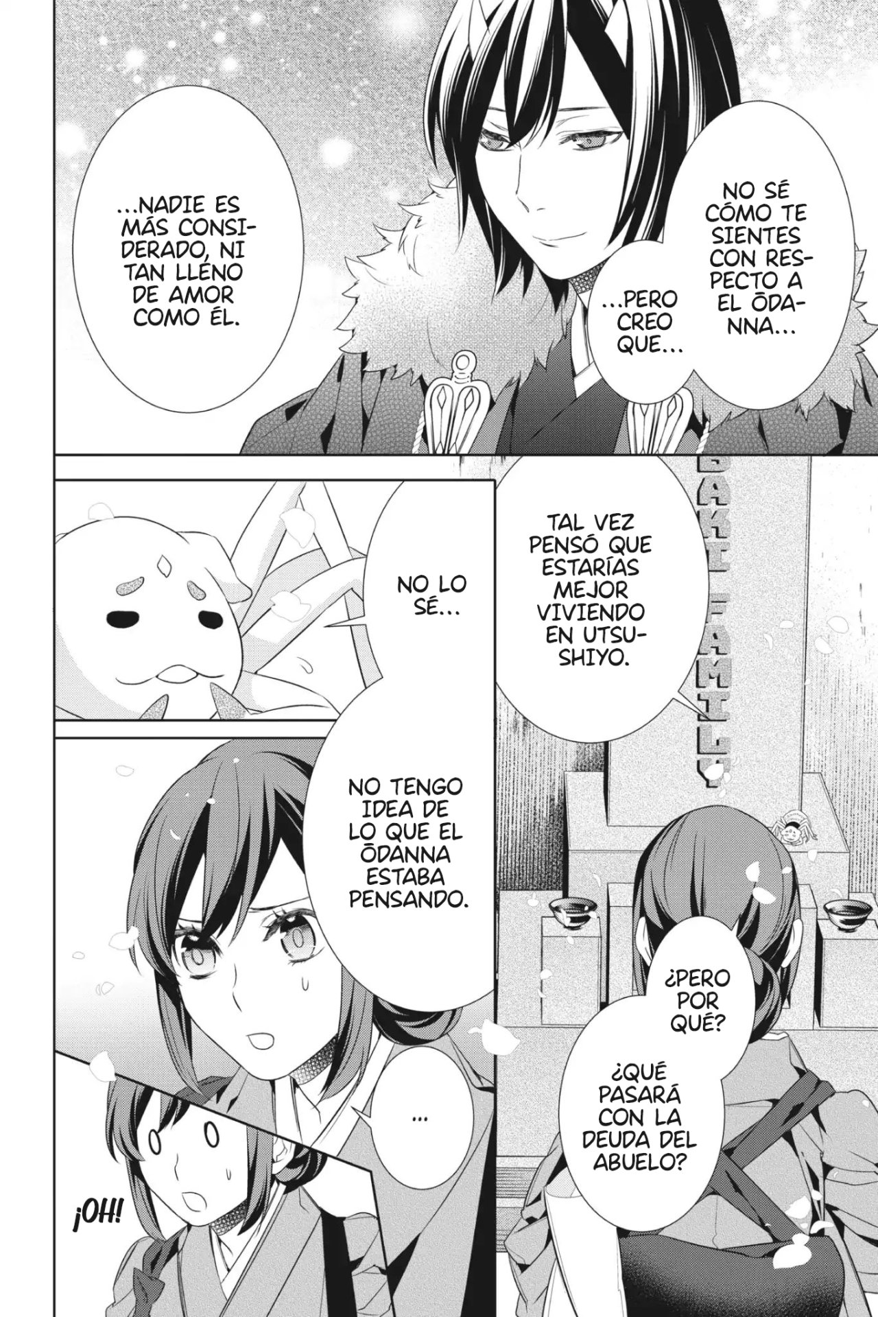 Read Kakuriyo no Yadomeshi ES Manga Online