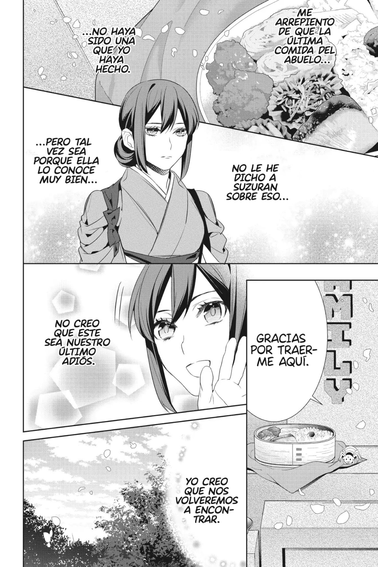 Read Kakuriyo no Yadomeshi ES Manga Online
