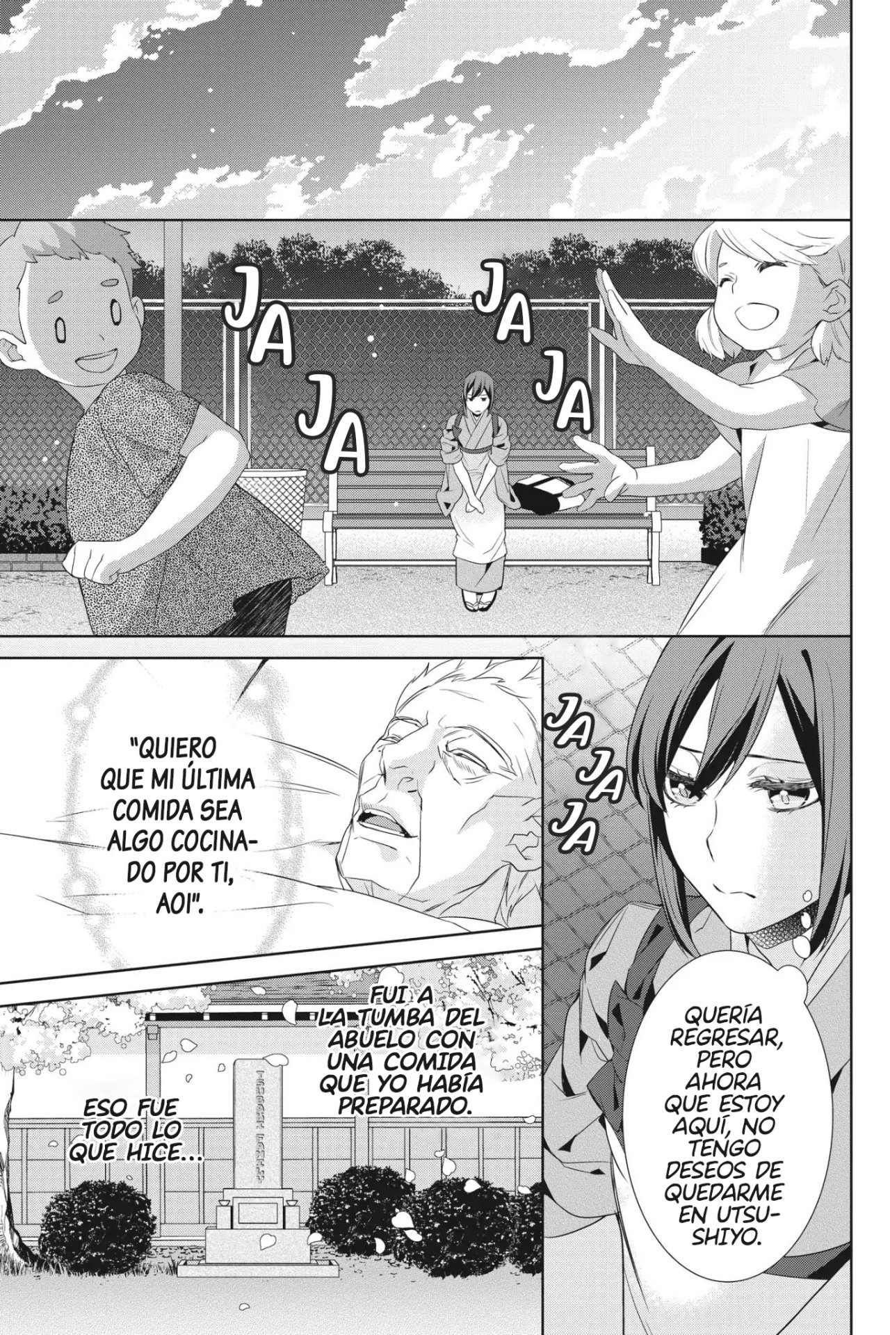 Read Kakuriyo no Yadomeshi ES Manga Online