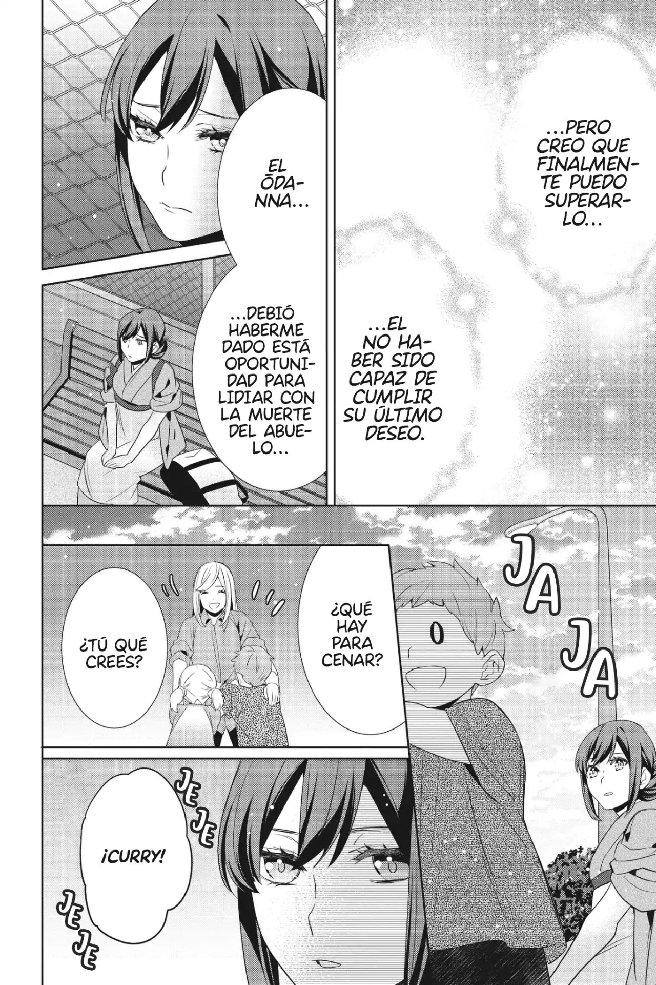 Read Kakuriyo no Yadomeshi ES Manga Online