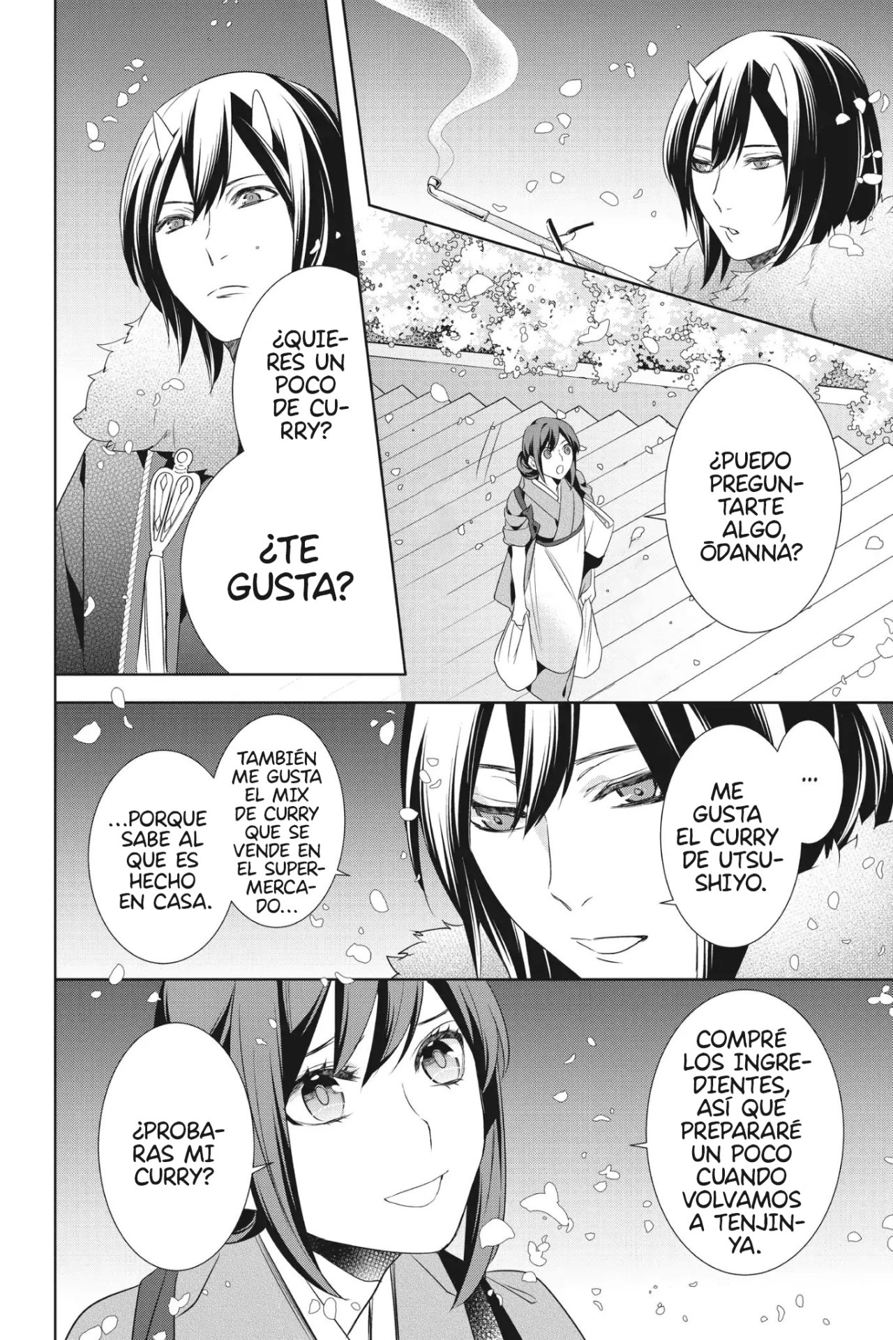 Read Kakuriyo no Yadomeshi ES Manga Online