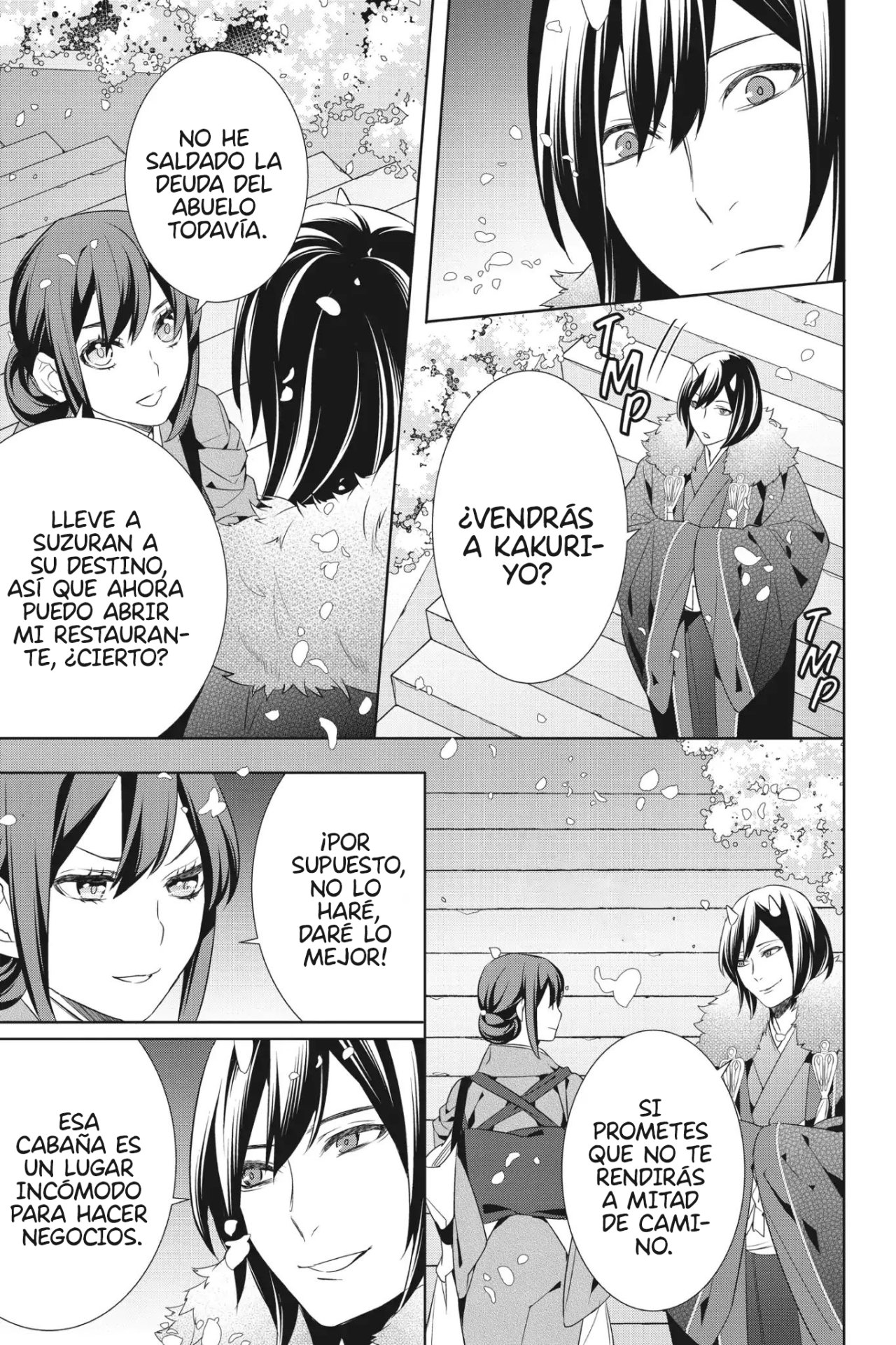 Read Kakuriyo no Yadomeshi ES Manga Online