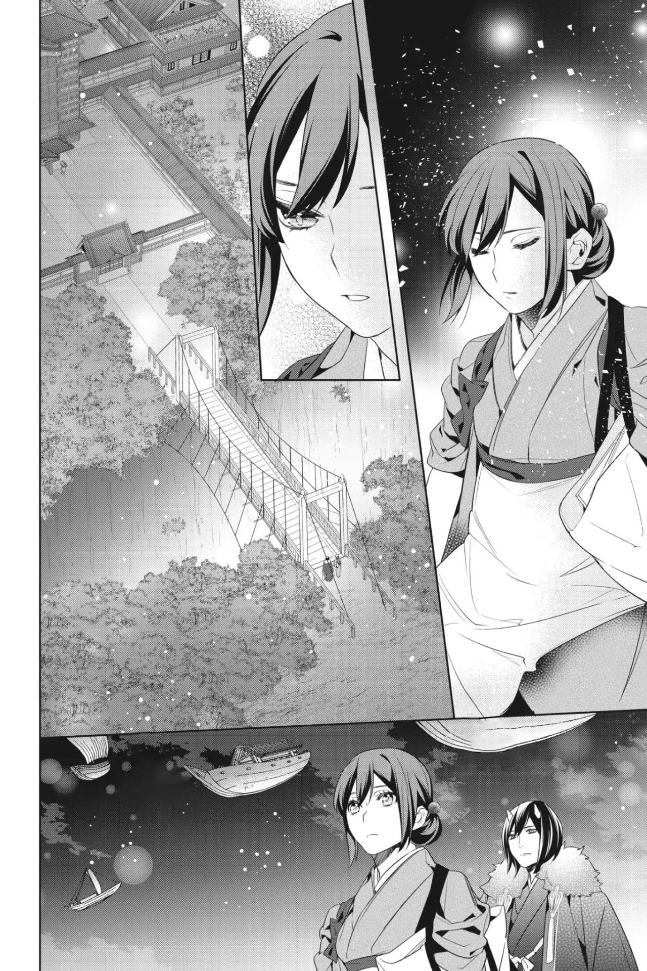 Read Kakuriyo no Yadomeshi ES Manga Online