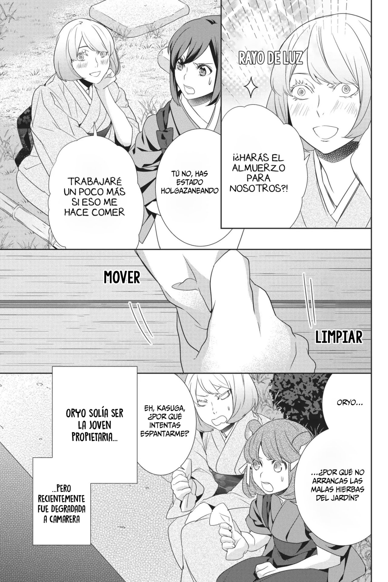 Read Kakuriyo no Yadomeshi ES Manga Online