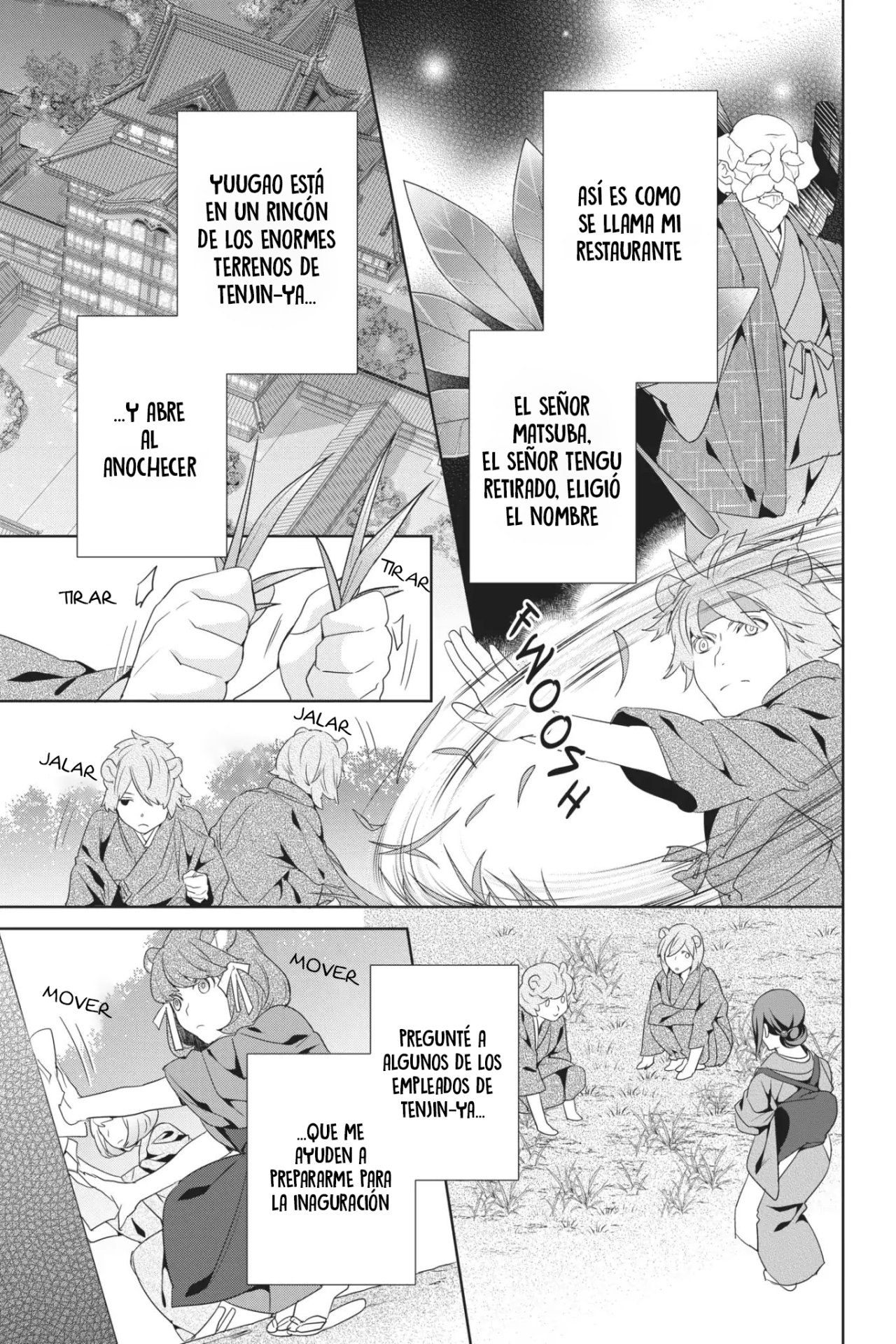 Read Kakuriyo no Yadomeshi ES Manga Online