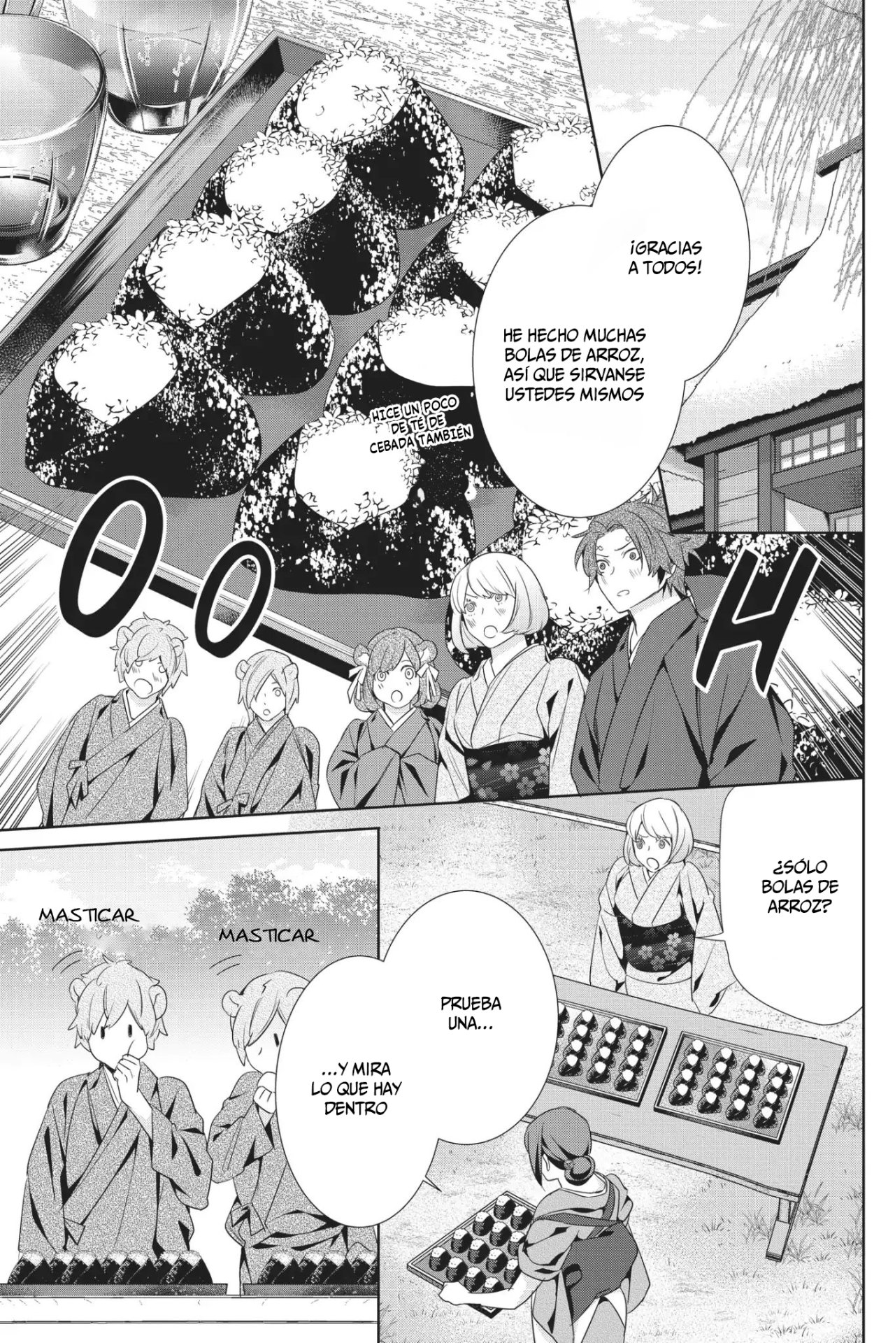 Read Kakuriyo no Yadomeshi ES Manga Online