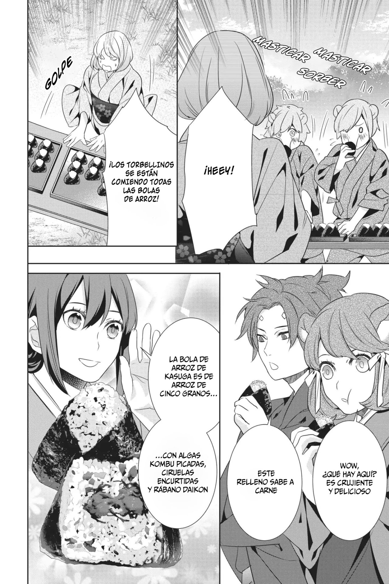 Read Kakuriyo no Yadomeshi ES Manga Online