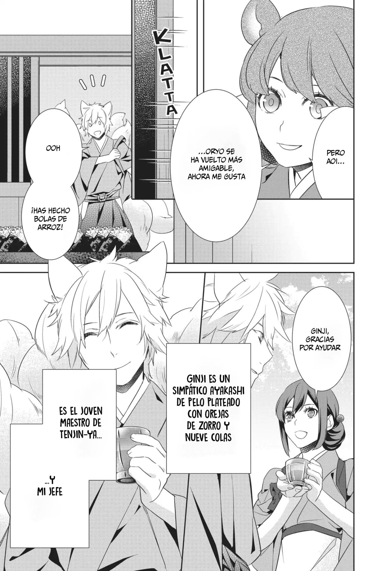 Read Kakuriyo no Yadomeshi ES Manga Online