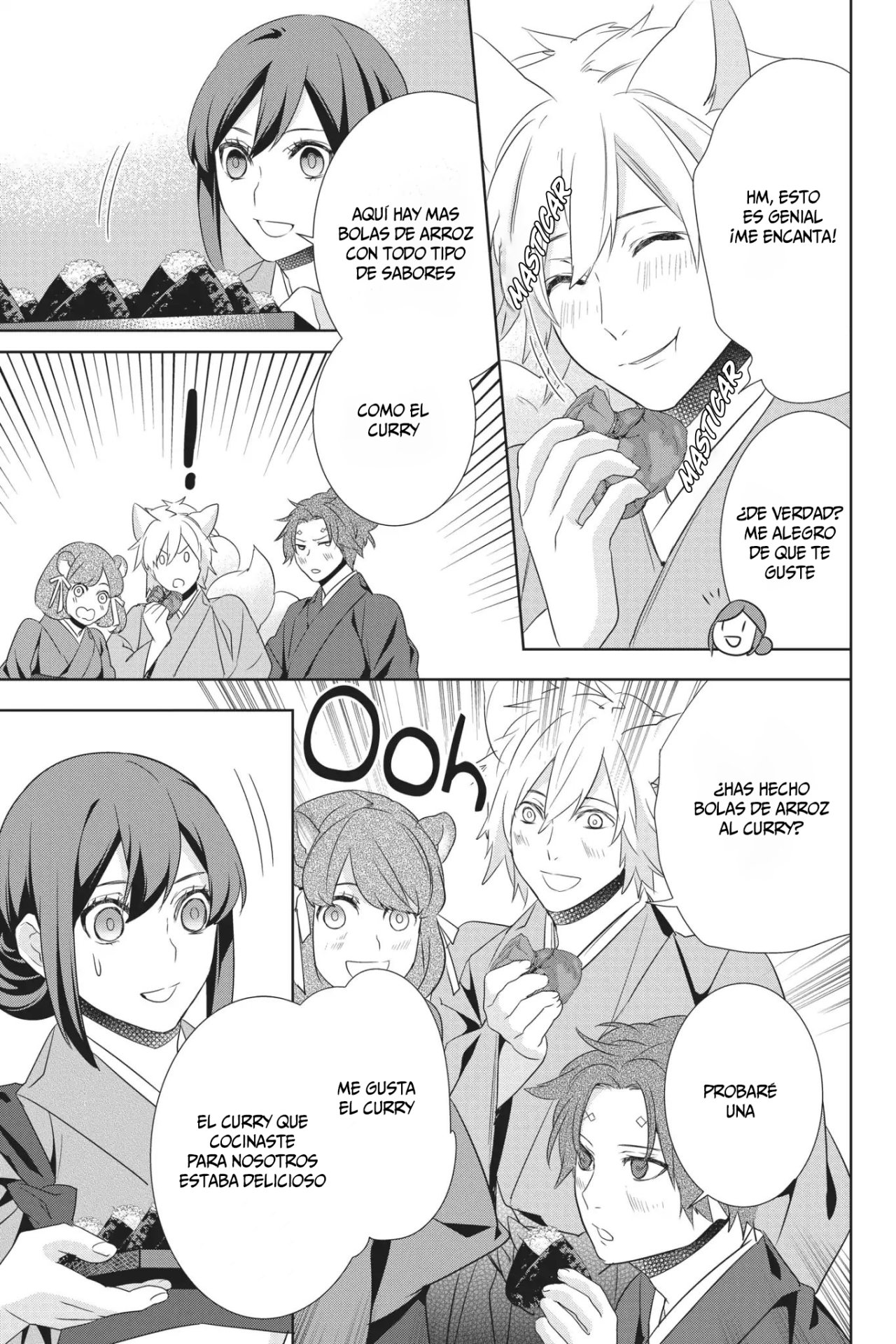 Read Kakuriyo no Yadomeshi ES Manga Online