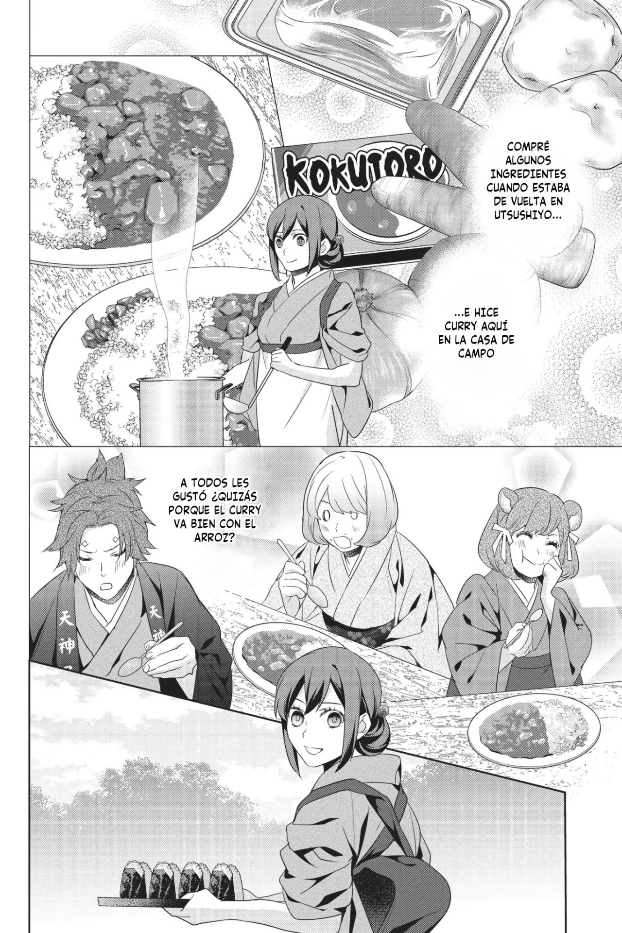 Read Kakuriyo no Yadomeshi ES Manga Online
