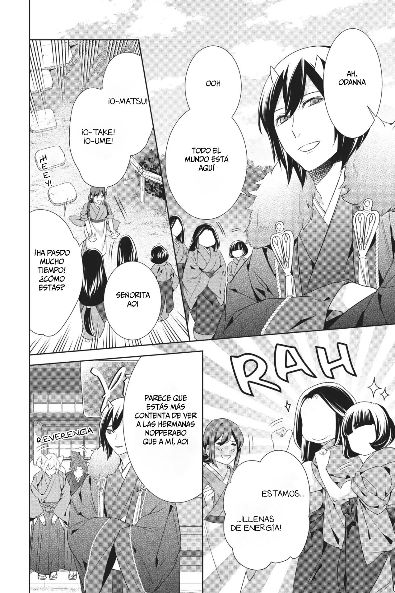 Read Kakuriyo no Yadomeshi ES Manga Online