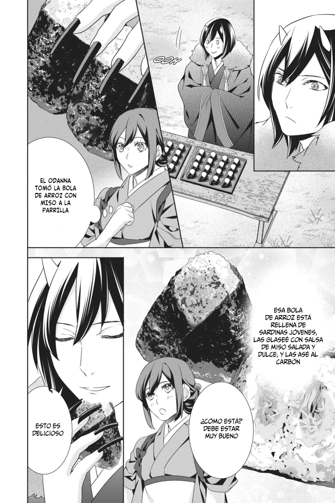 Read Kakuriyo no Yadomeshi ES Manga Online