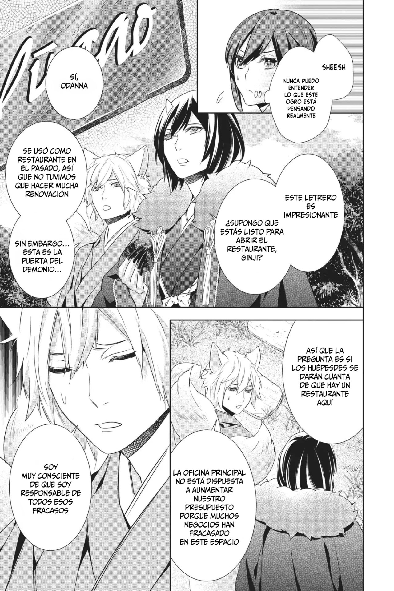 Read Kakuriyo no Yadomeshi ES Manga Online